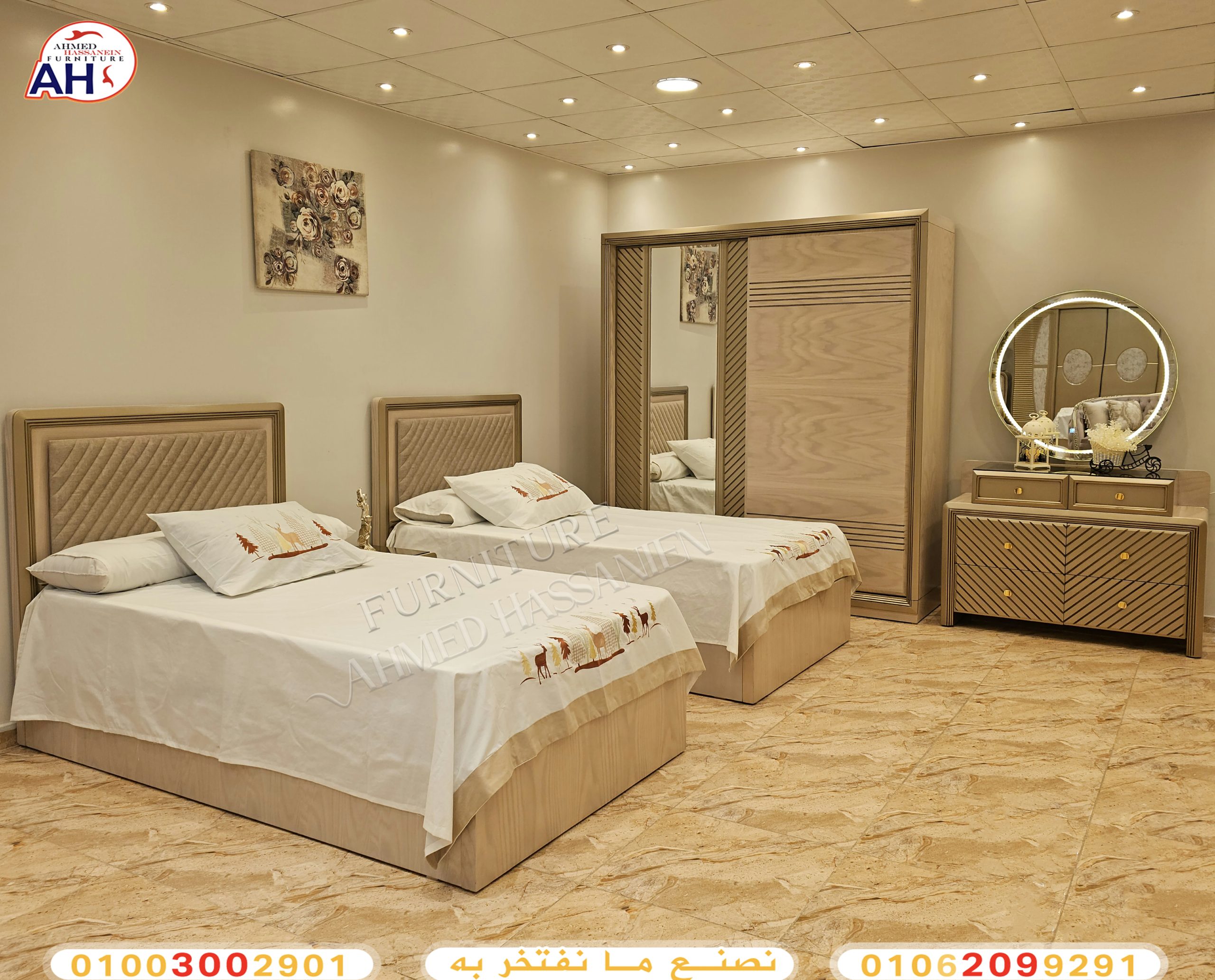 ٢٠٢٥٠٣٠٢_١٩٥٥٠٥4