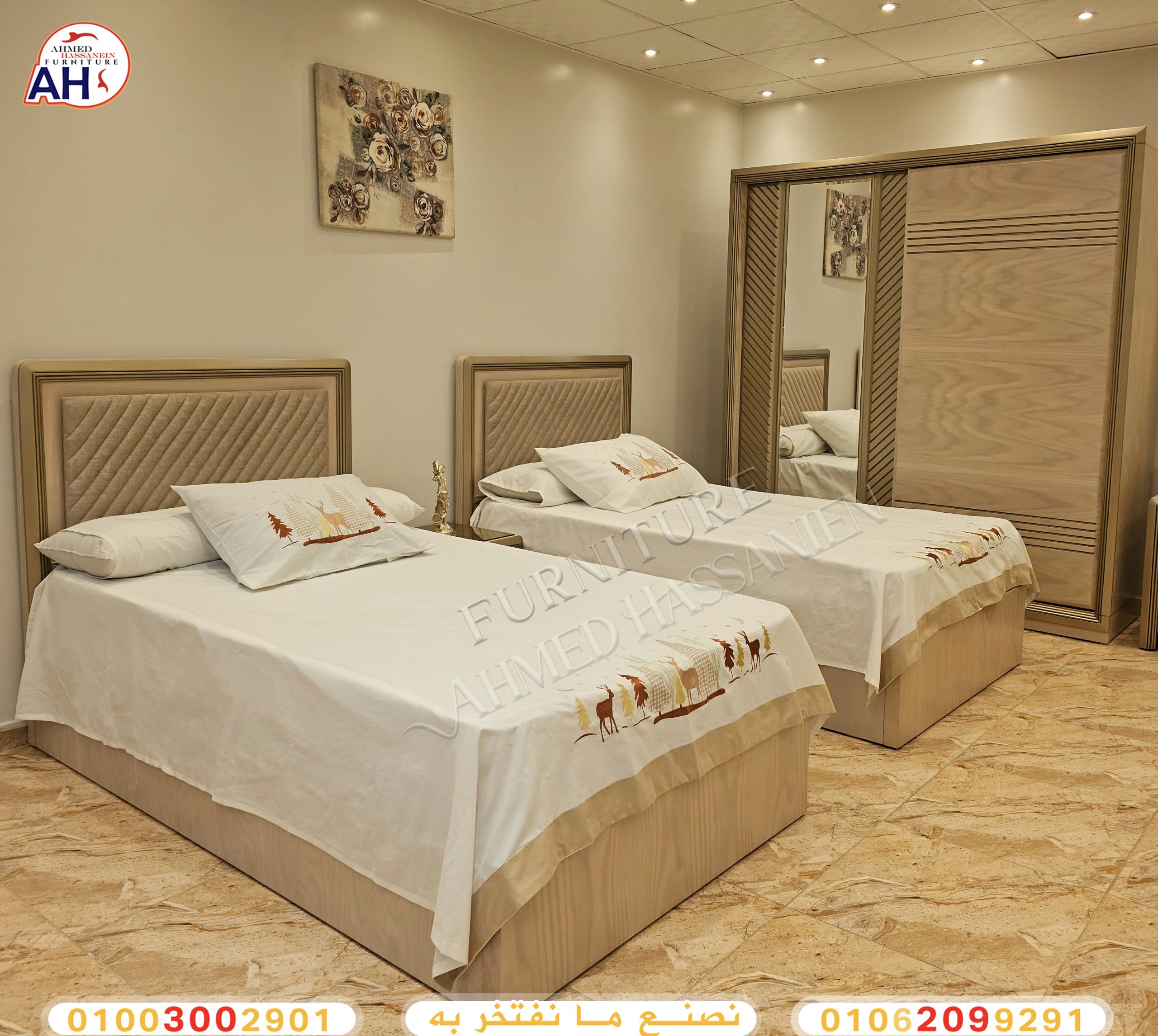 ٢٠٢٥٠٣٠٢_١٩٥٥١٨4