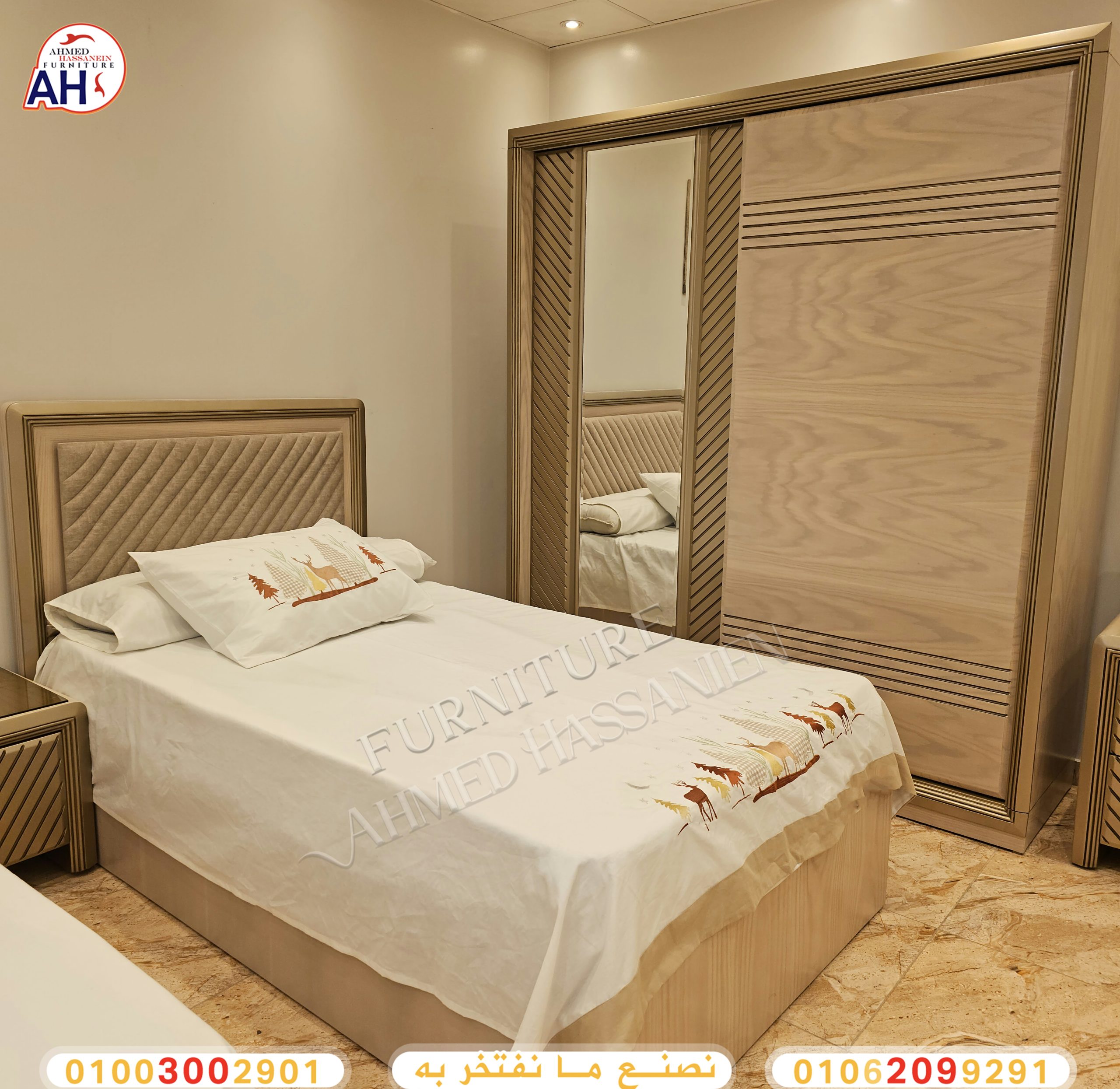 ٢٠٢٥٠٣٠٢_١٩٥٨٣٩1