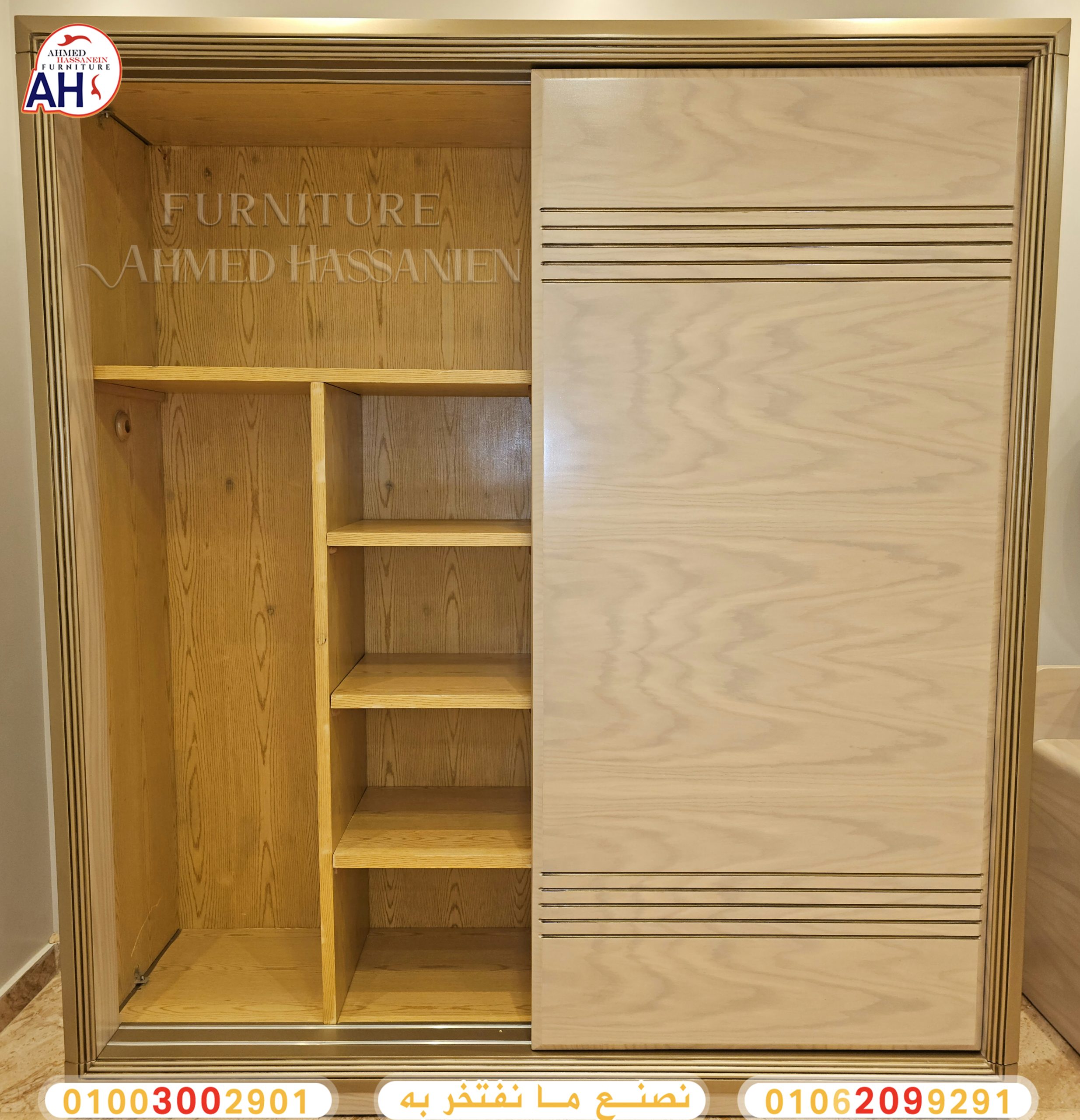 ٢٠٢٥٠٣٠٢_٢٠١٣٠٨2