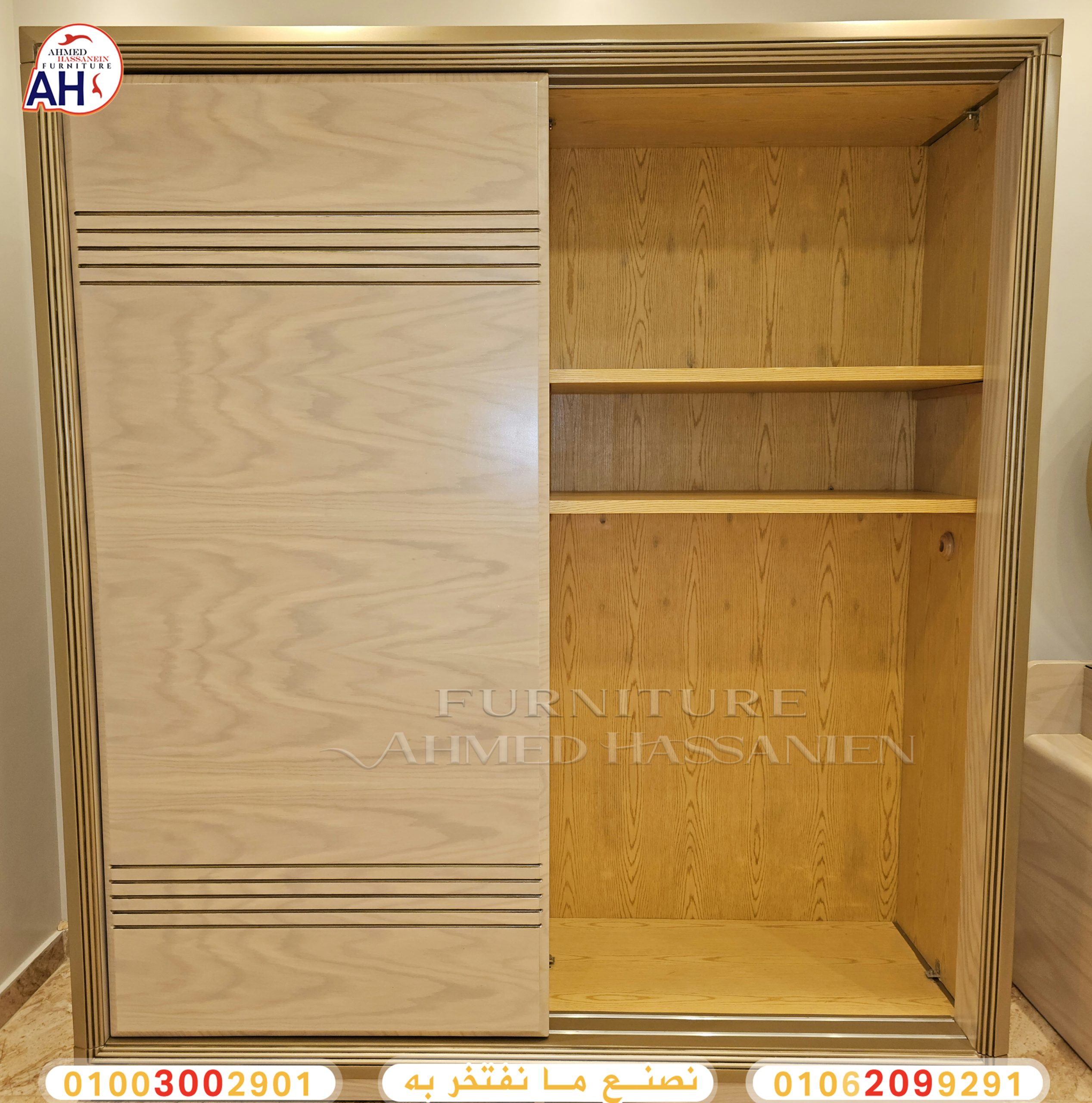 ٢٠٢٥٠٣٠٢_٢٠١٣٣٦1