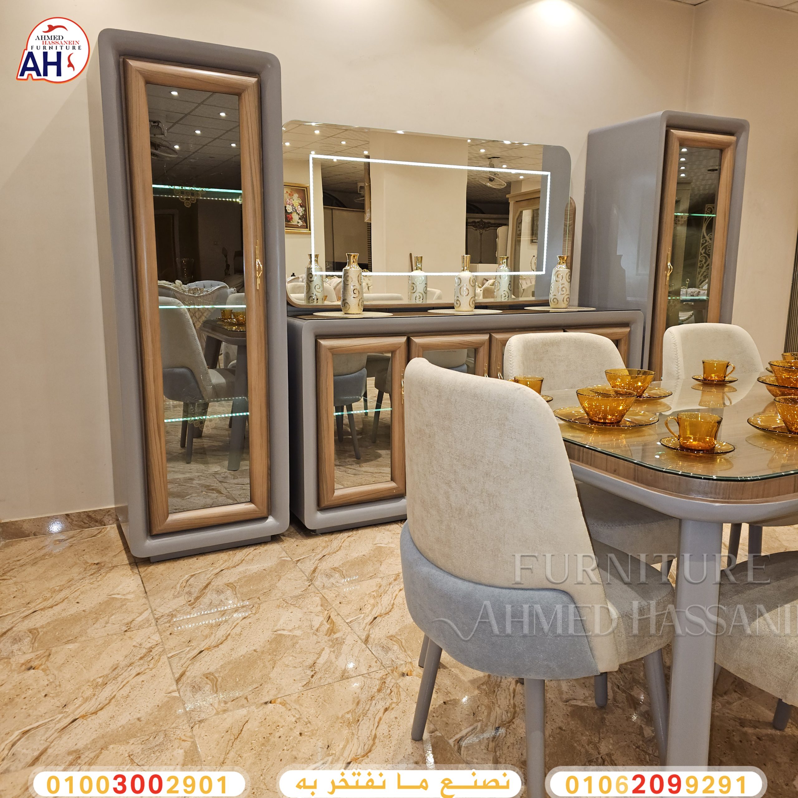 ٢٠٢٥٠٣٠٢_٢١٤٣٣٤13