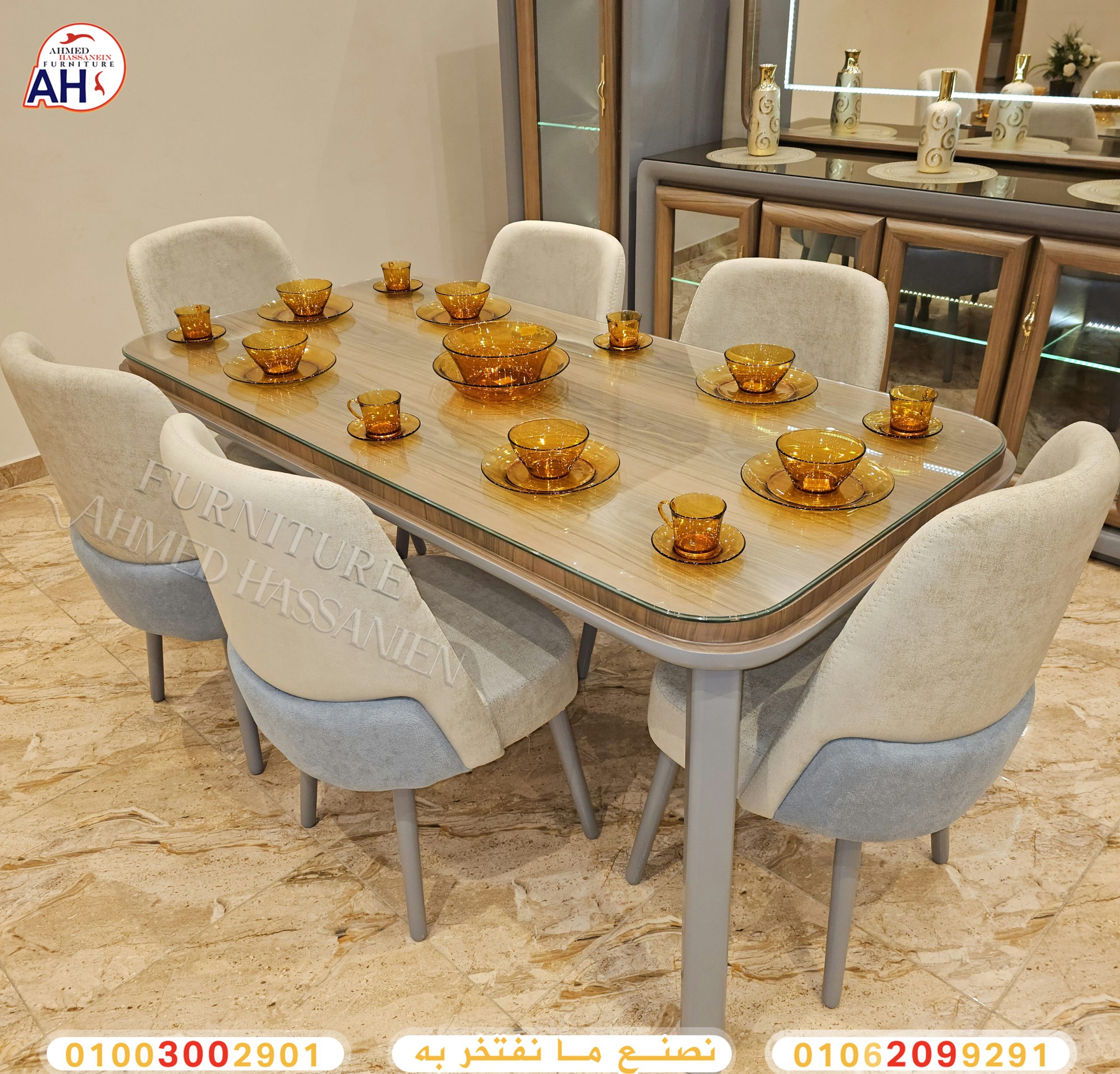 ٢٠٢٥٠٣٠٢_٢١٤٤٠٨2