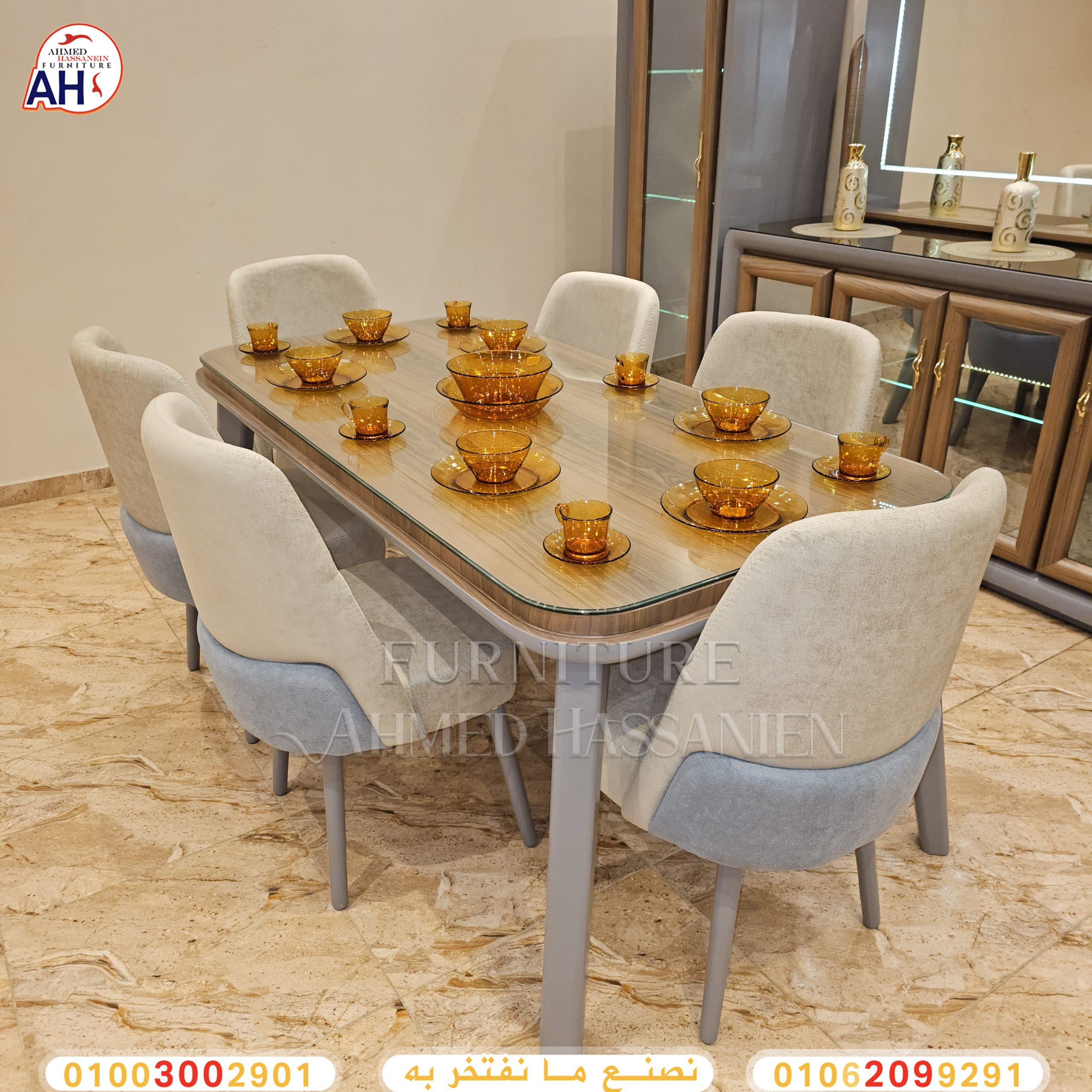 ٢٠٢٥٠٣٠٢_٢١٤٤٥١3