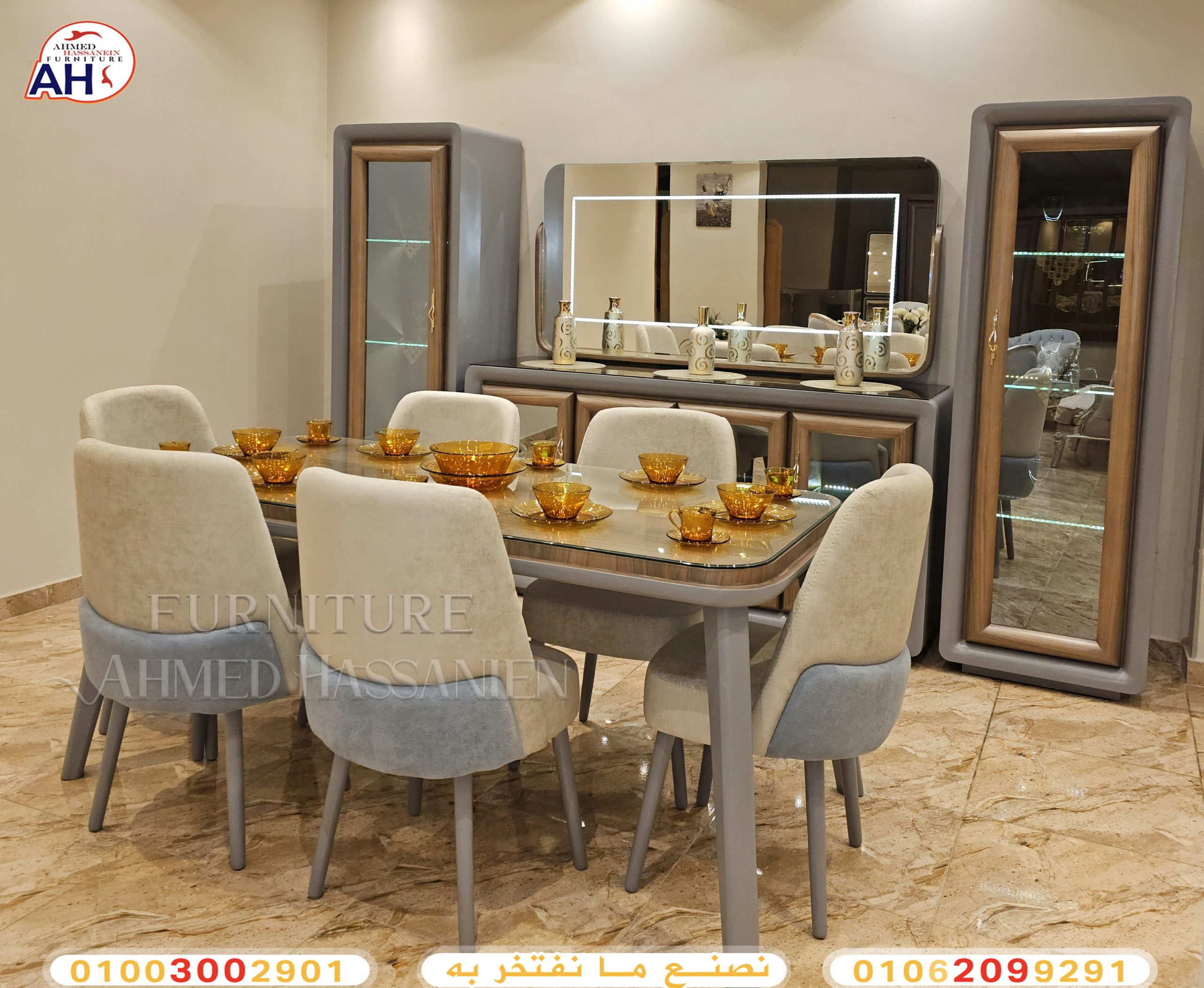 ٢٠٢٥٠٣٠٢_٢١٤٧٠٨4