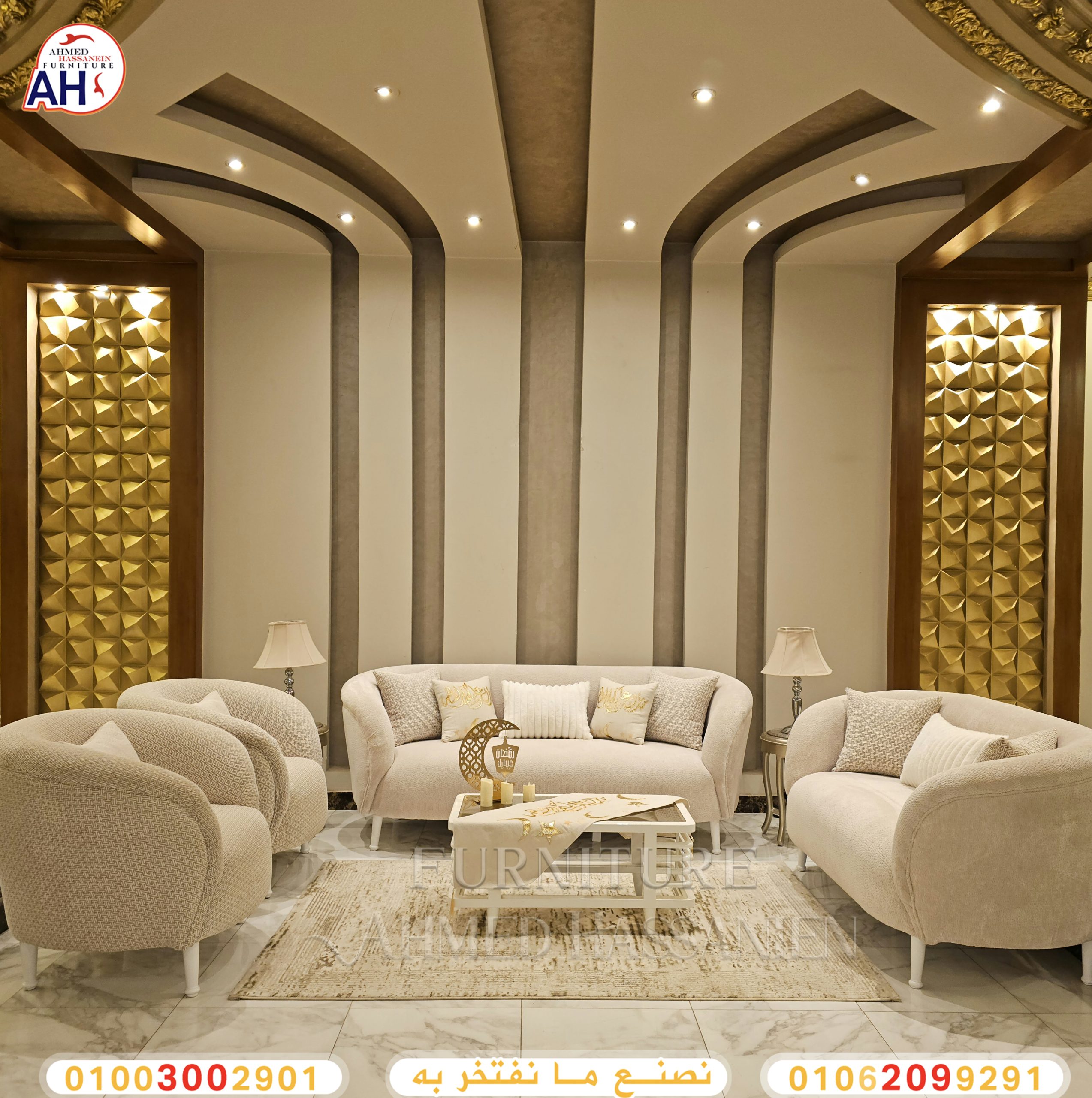 ٢٠٢٥٠٣٠٣_٢٠٣٣٠٤ي