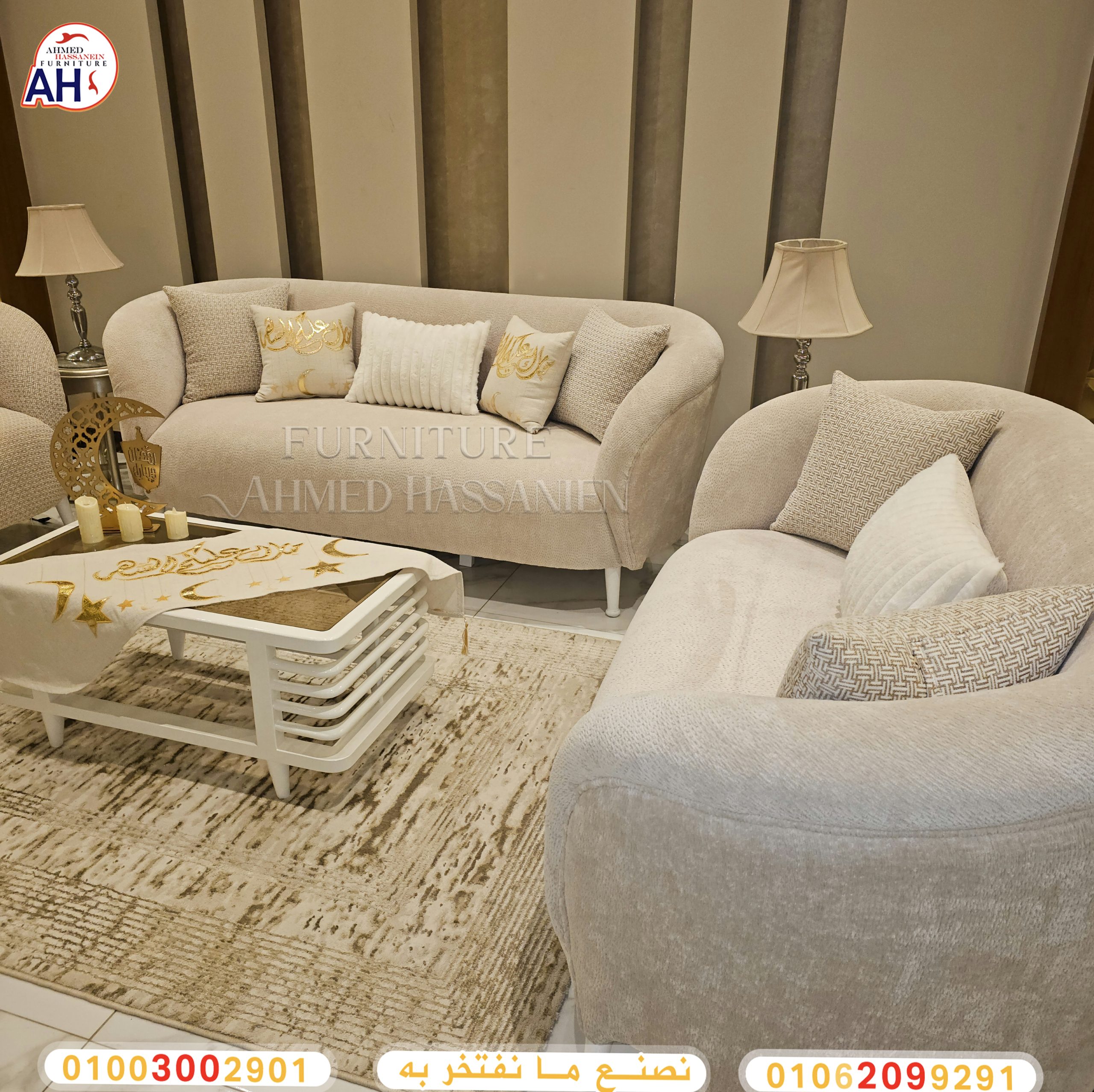 ٢٠٢٥٠٣٠٣_٢٠٣٥٢٩11