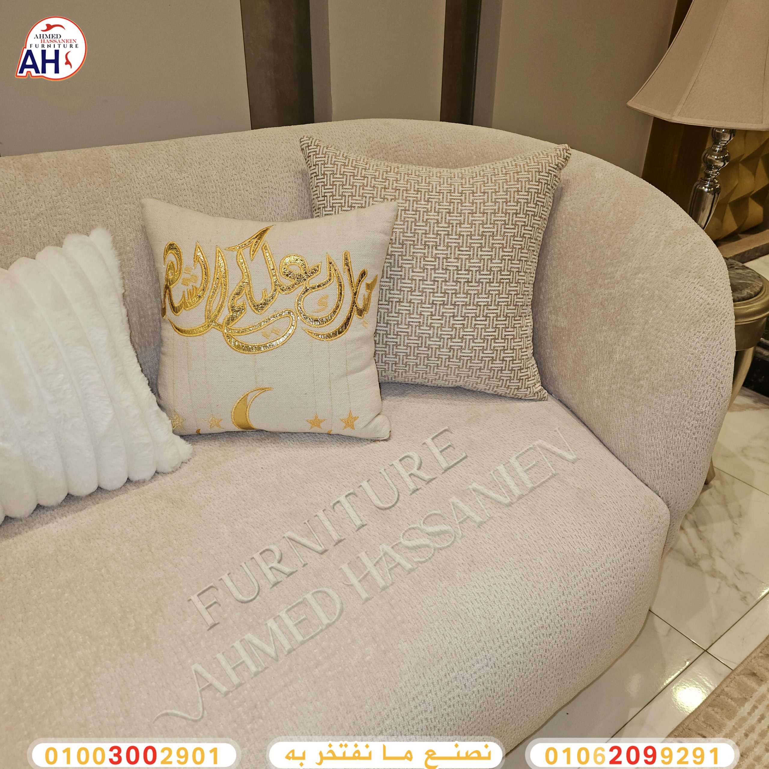 ٢٠٢٥٠٣٠٣_٢٠٣٥٥٨44