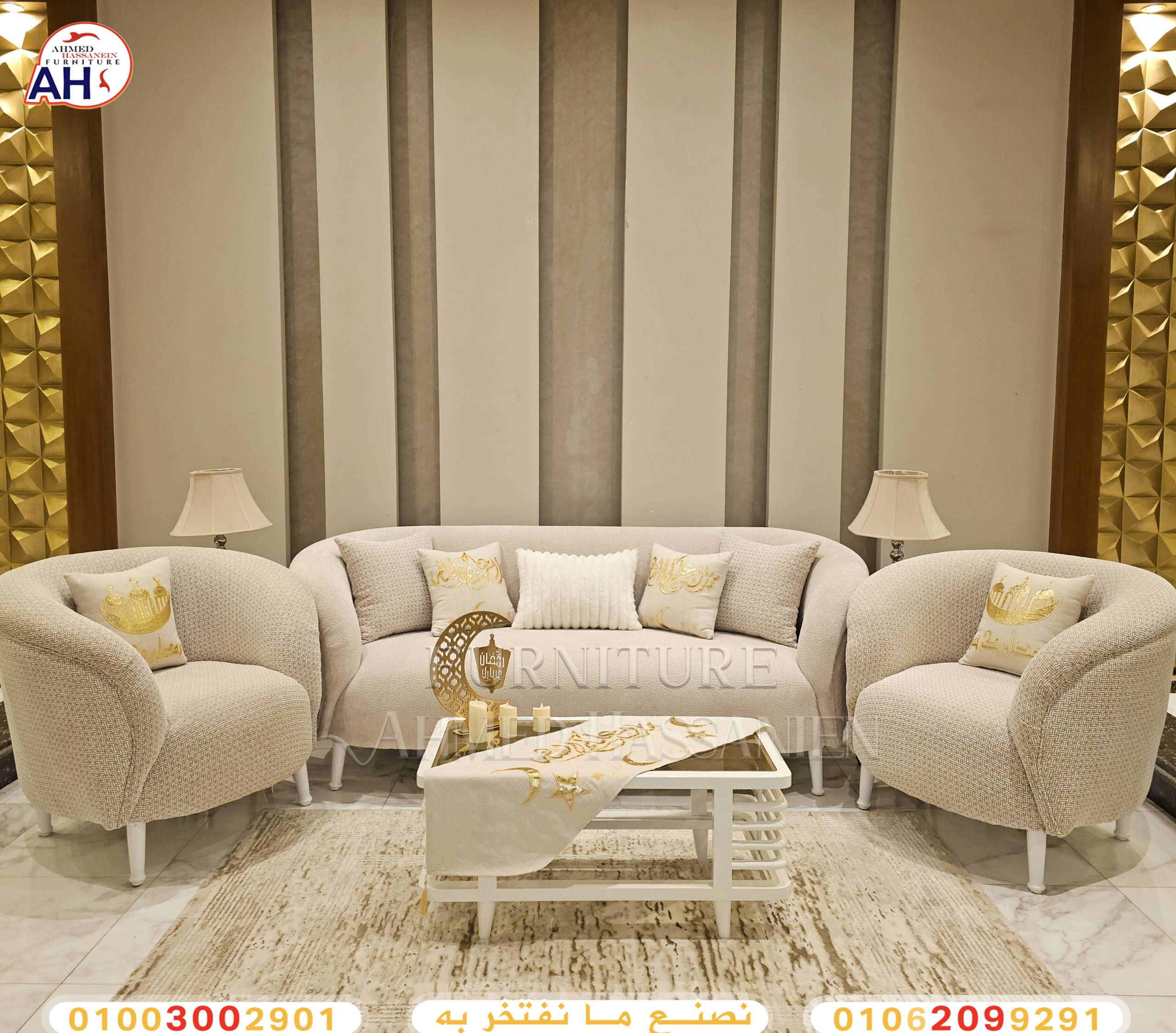 ٢٠٢٥٠٣٠٣_٢٠٣٧٤٢5