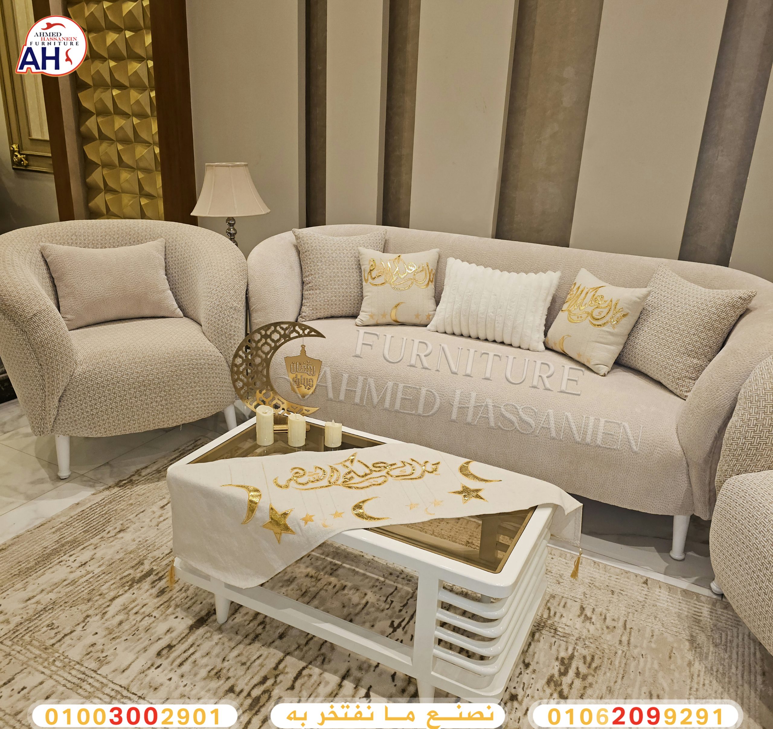 ٢٠٢٥٠٣٠٣_٢٠٣٨٤٢1