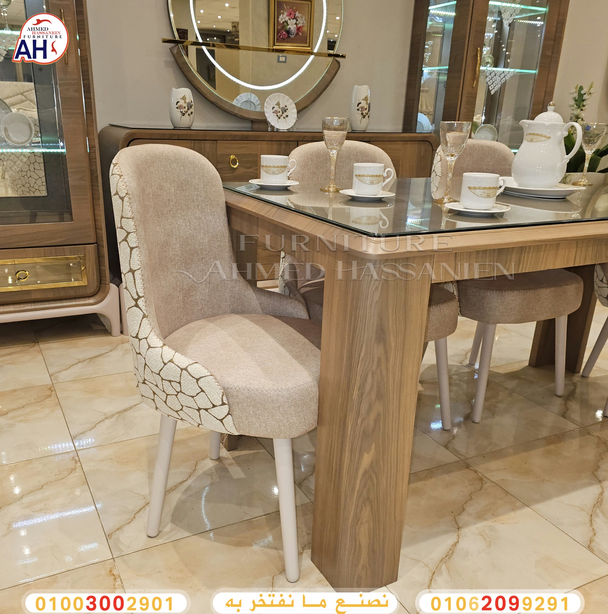 490553525_647231314812760_5627151872892561043_no