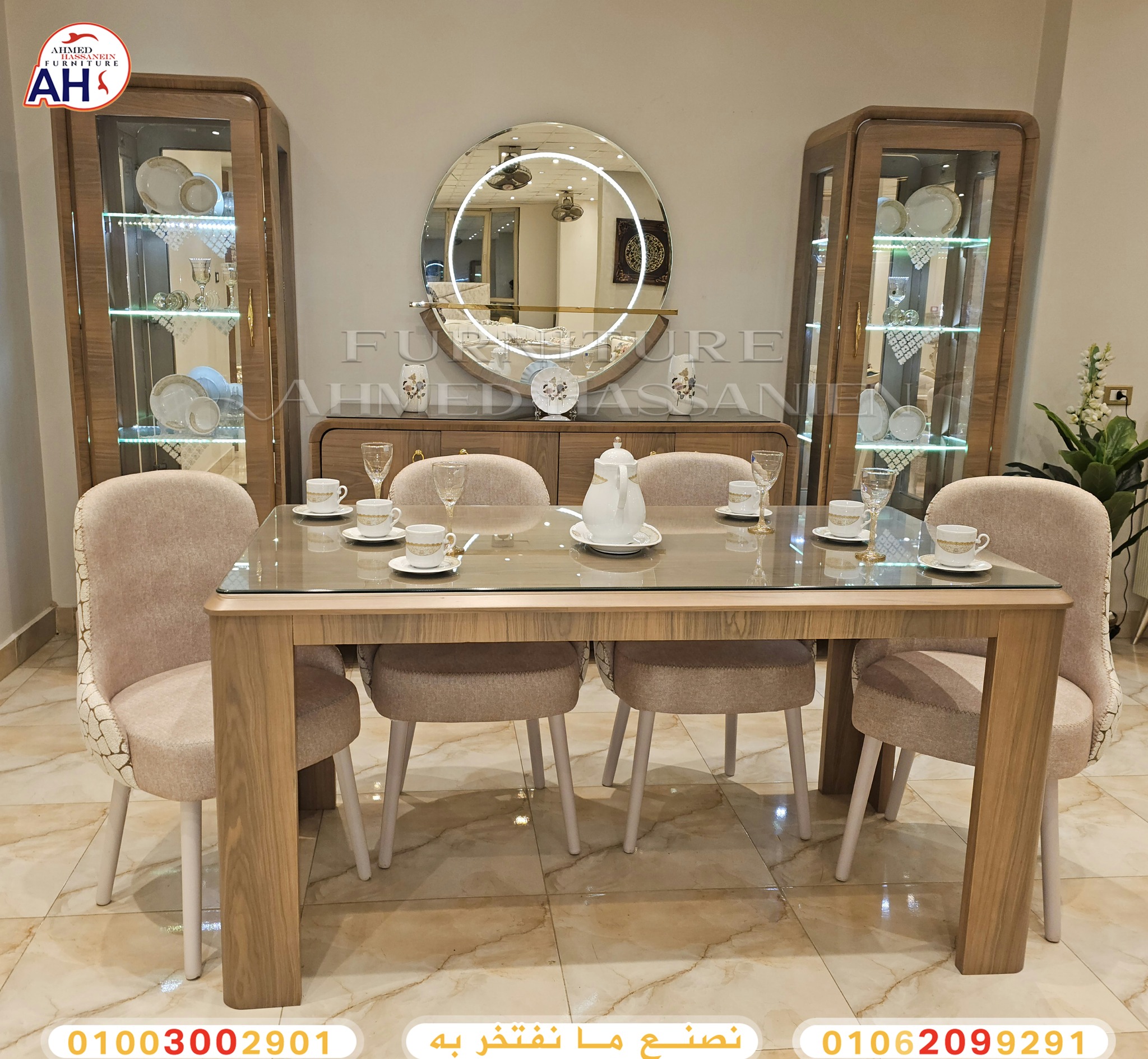 490593271_647231261479432_3419736461942152688_nyt