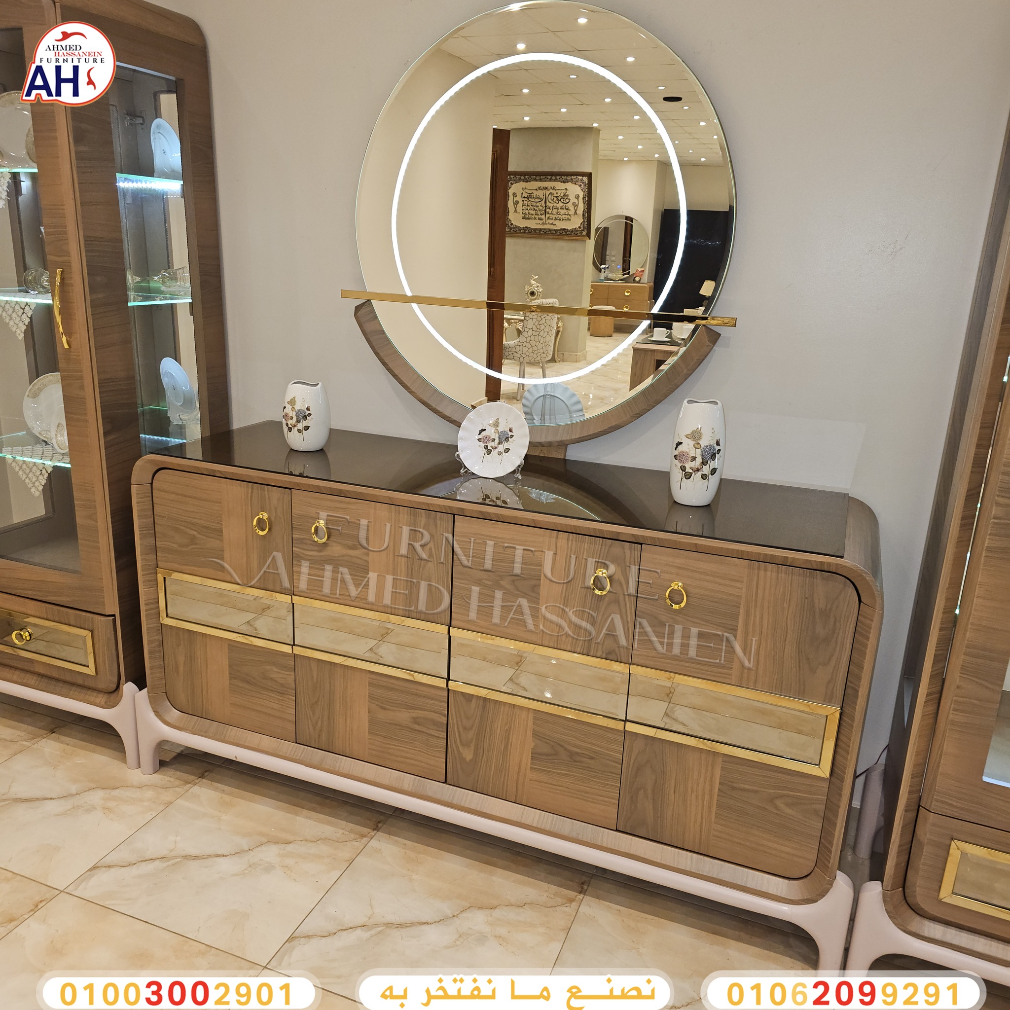 490763804_647232074812684_8157951016001870923_n