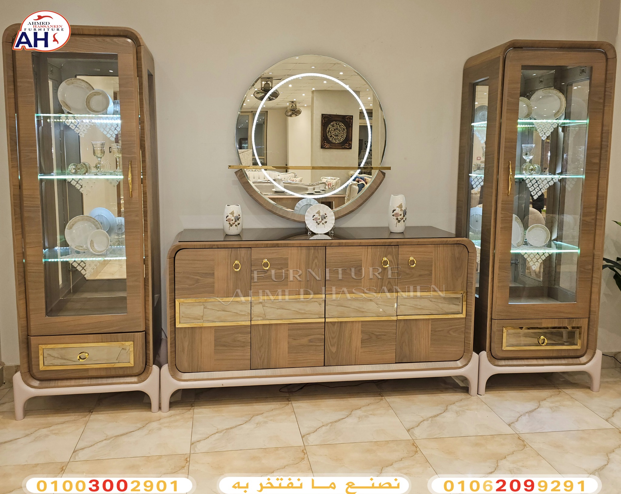 490789799_647231994812692_8200652567406887210_np