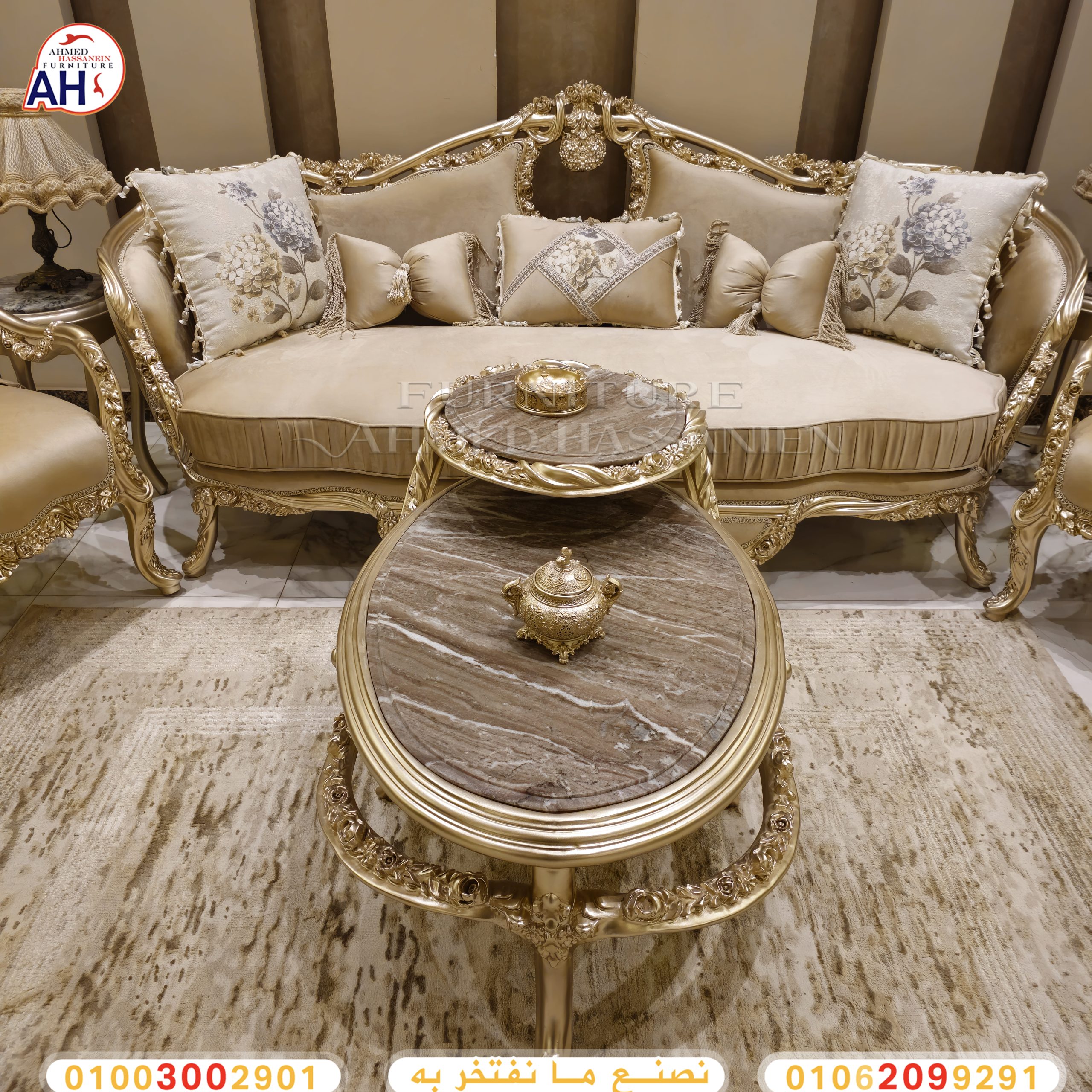 ٢٠٢٥٠٤١٨_١٩٥٣٣١ؤاتن