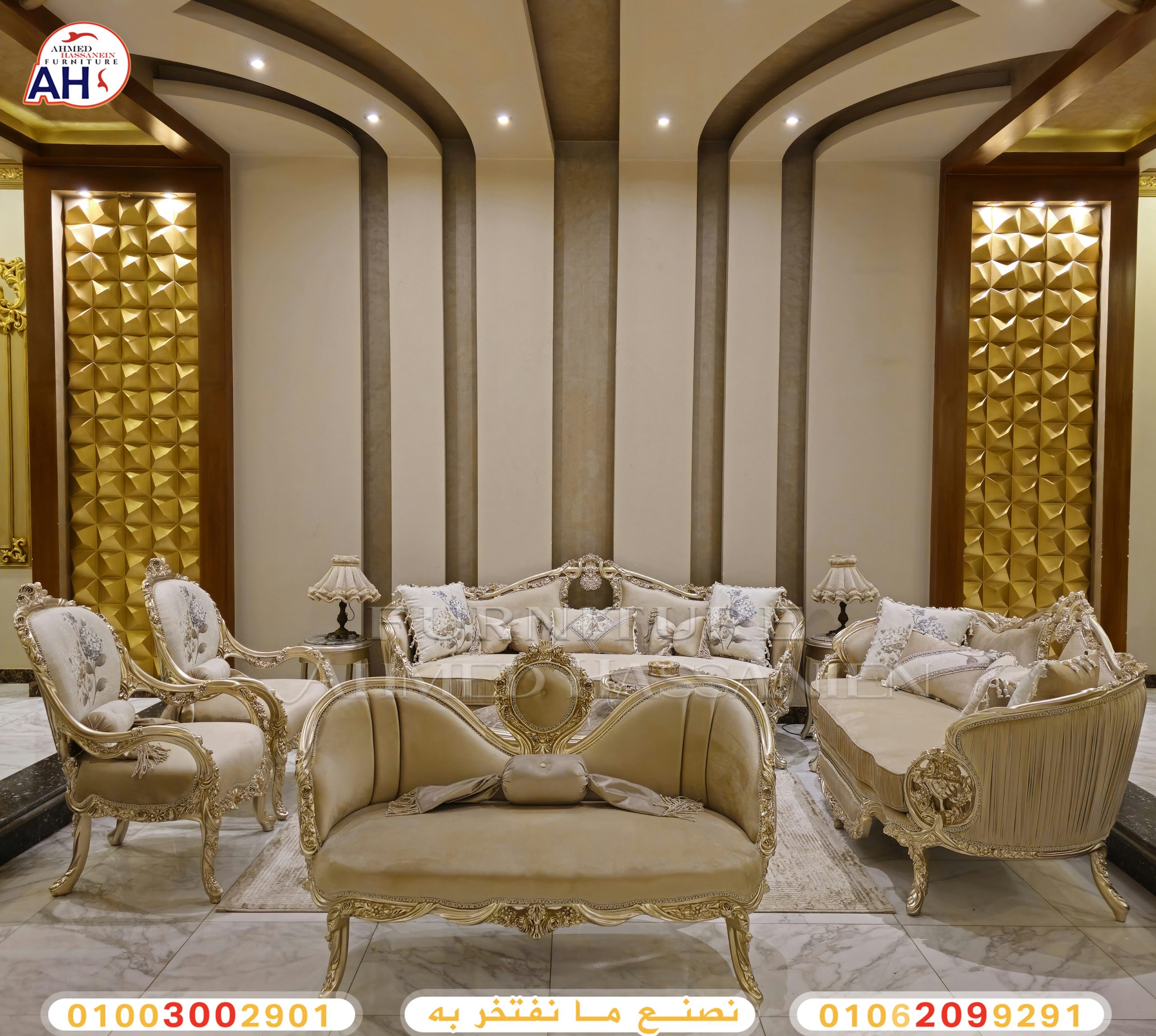 ٢٠٢٥٠٤١٨_١٩٥٩٤٠الن