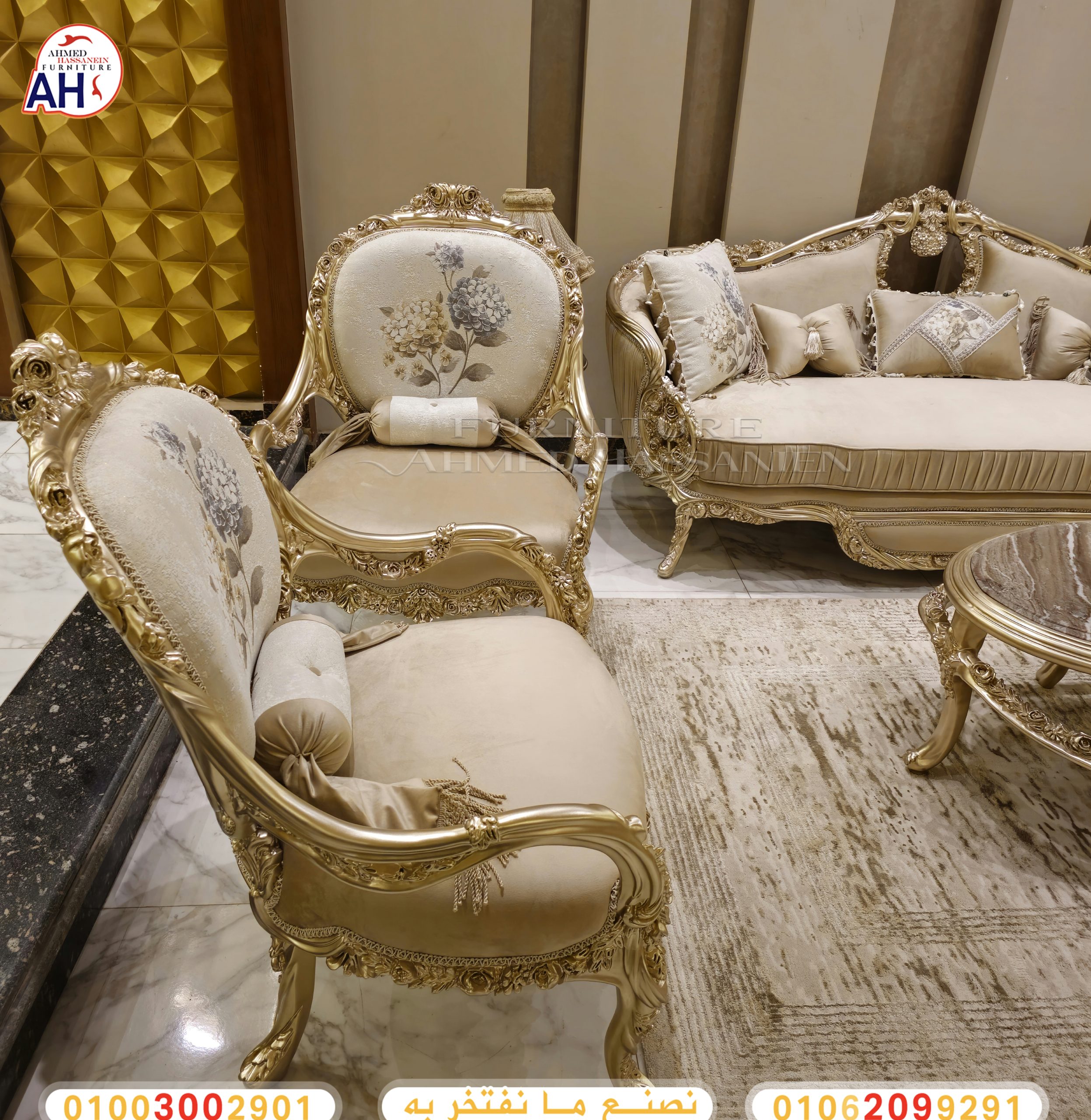 ٢٠٢٥٠٤١٨_٢٠٠٠٥٦خجح