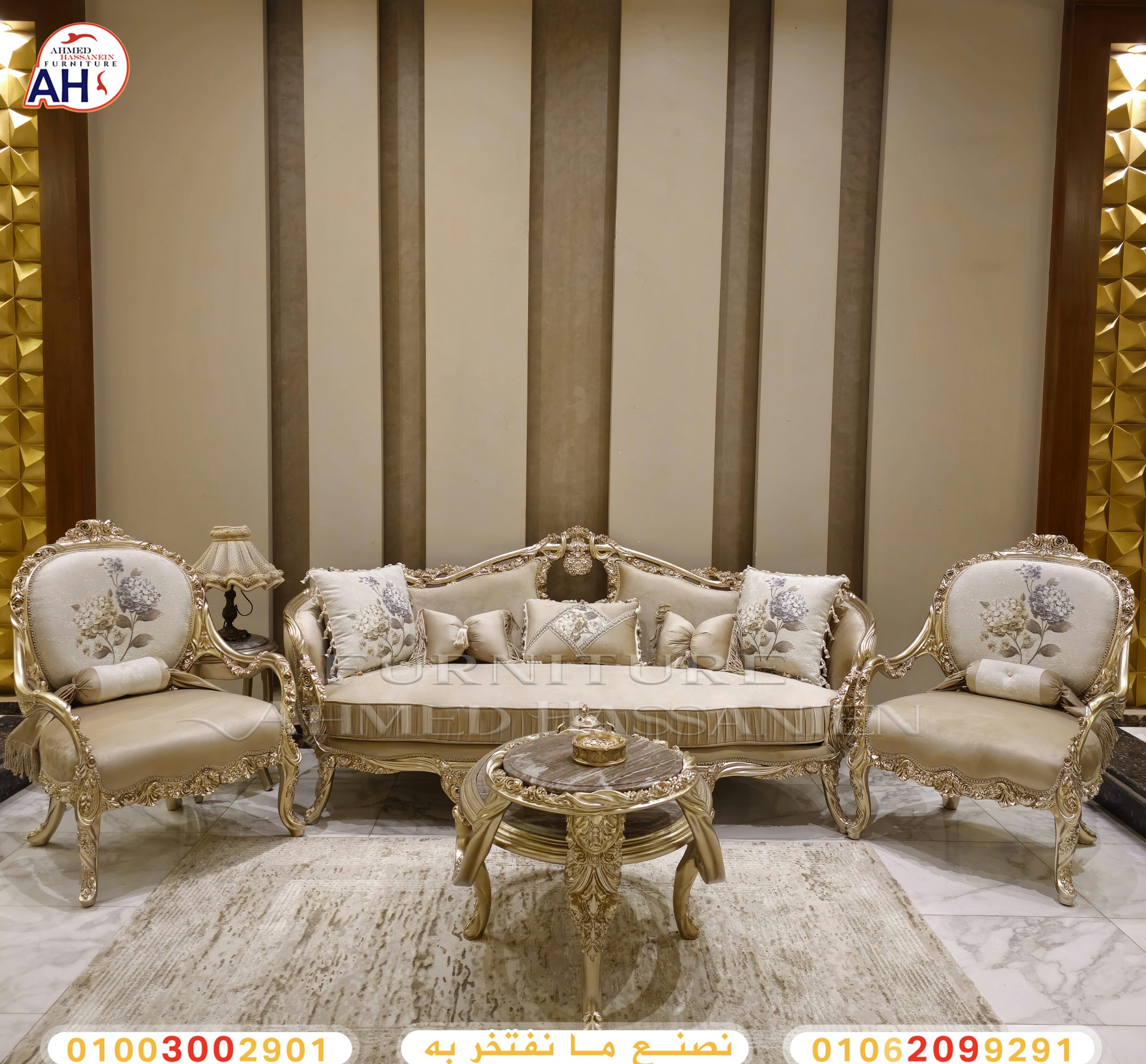 ٢٠٢٥٠٤١٨_٢٠٠٢٤٨غا