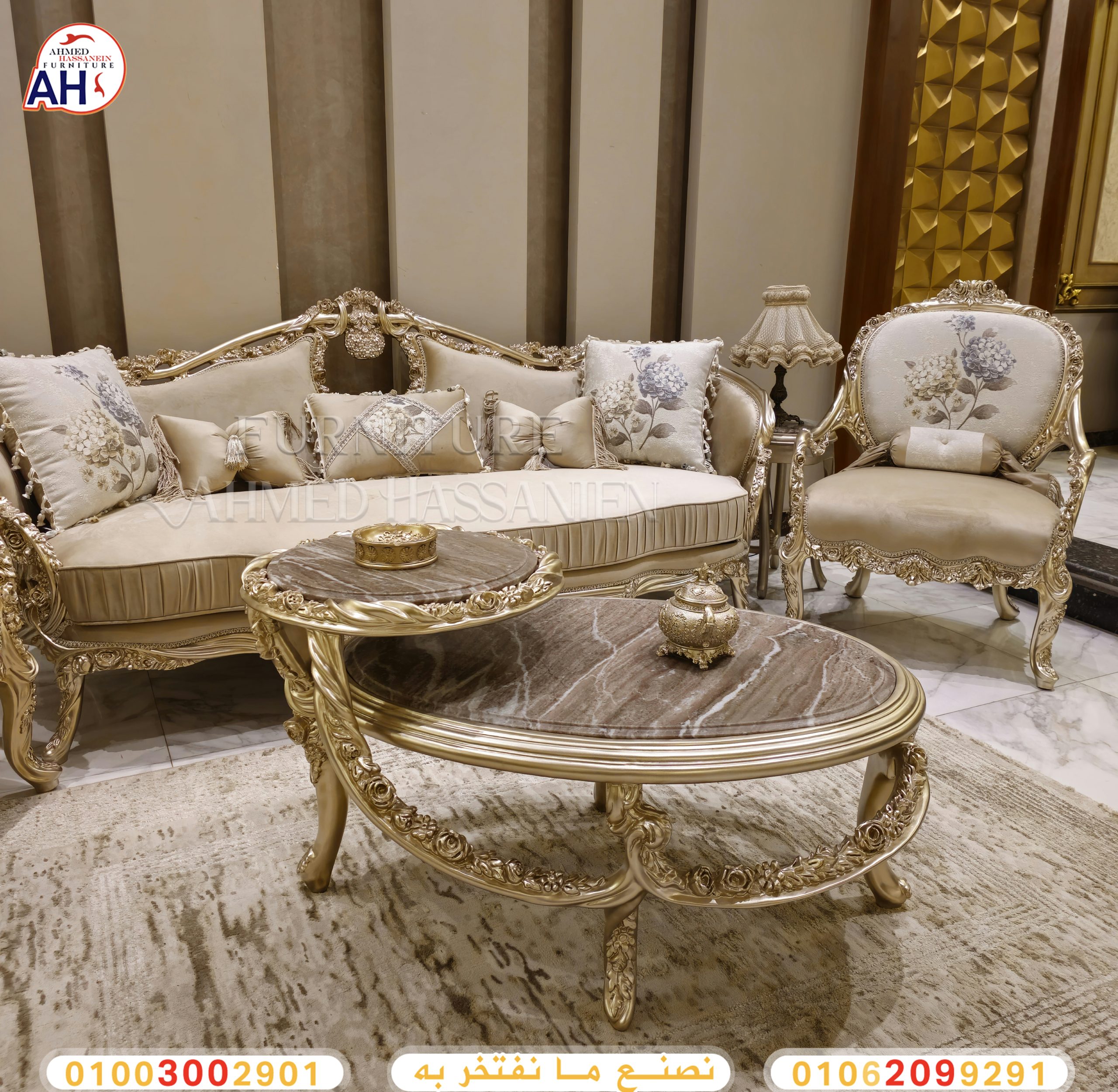 ٢٠٢٥٠٤١٨_٢٠٠٤٠٢1