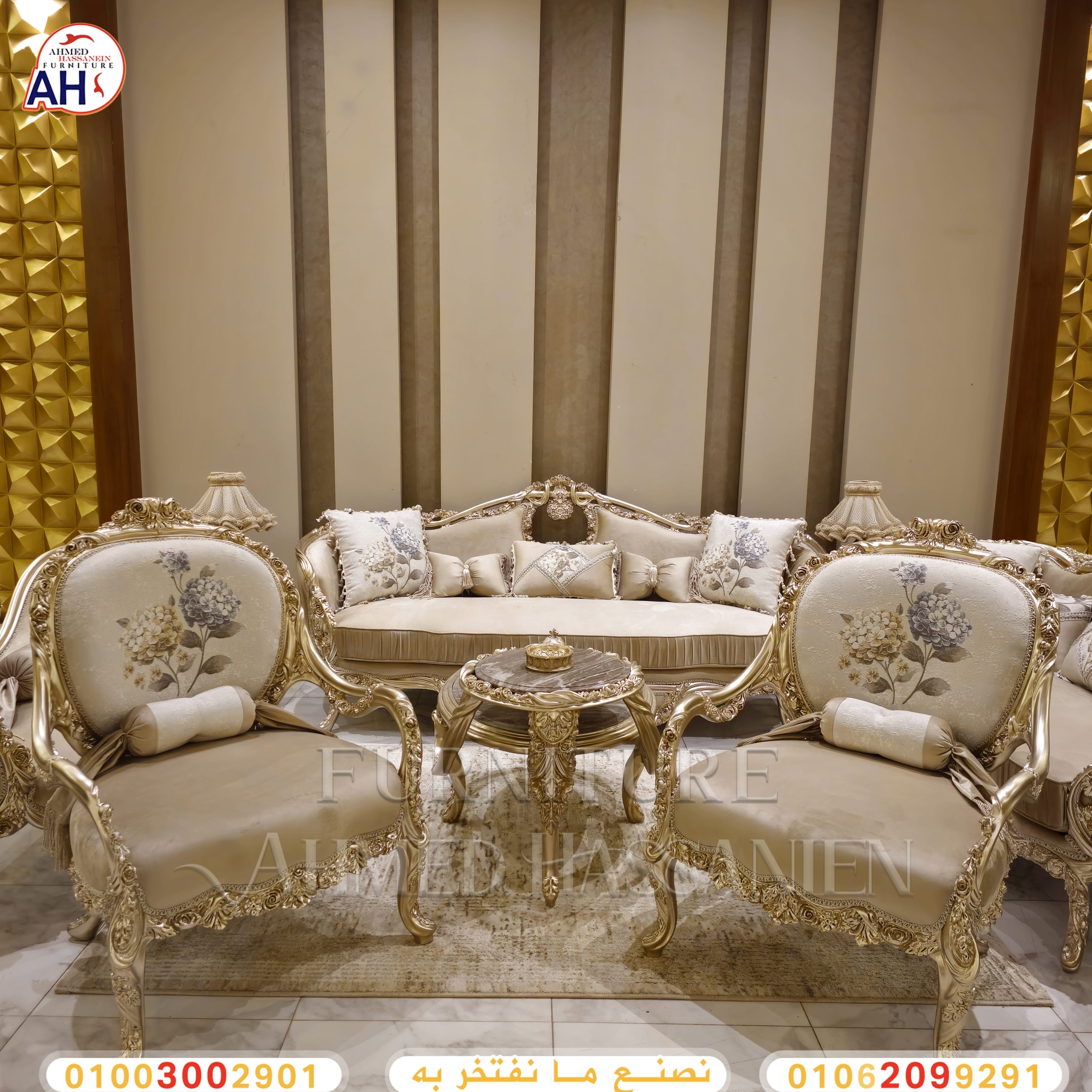 ٢٠٢٥٠٤١٨_٢٠١٥٥٦1