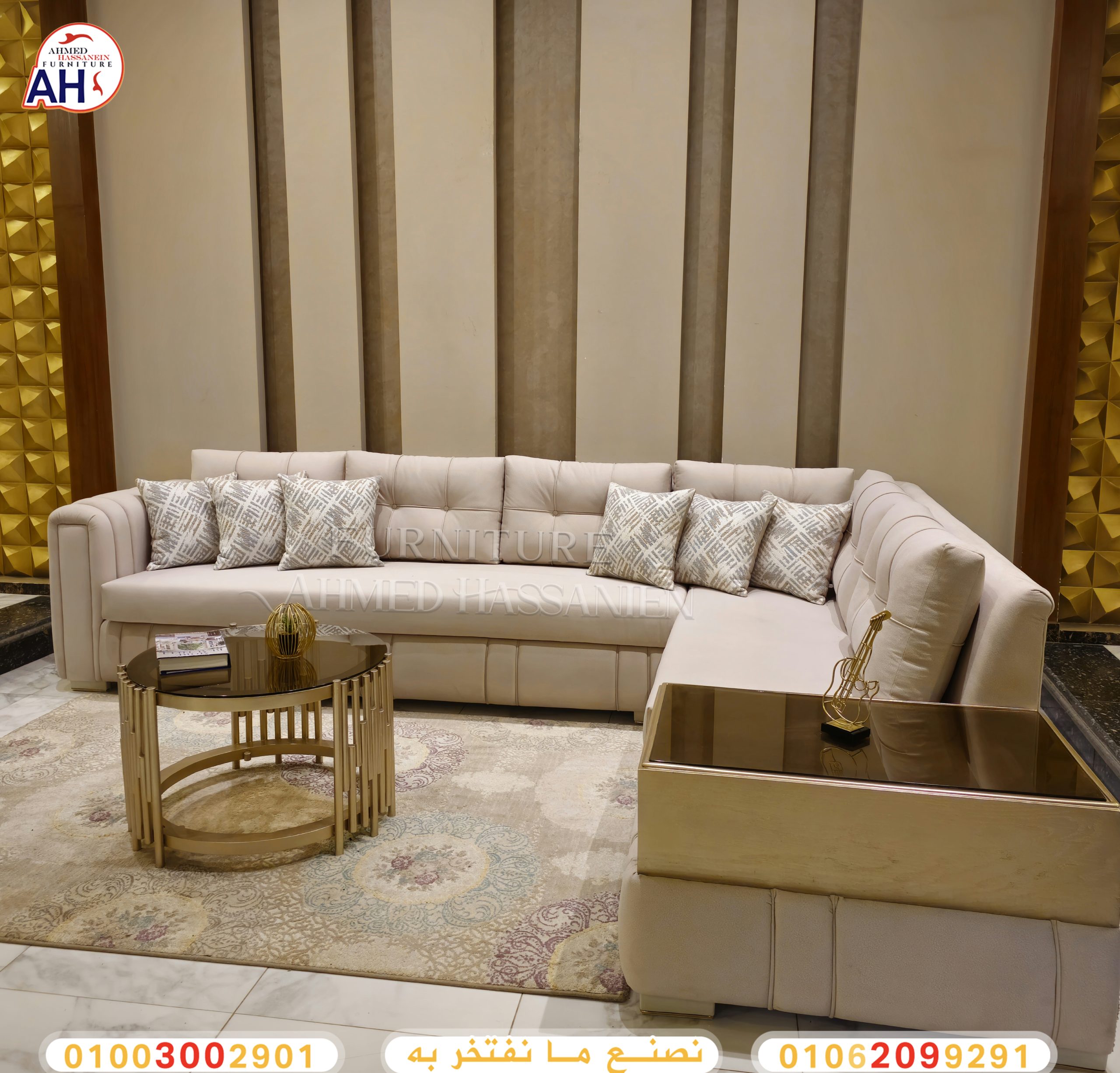 ٢٠٢٥٠٤١٩_١٤٣٤٢٤سفغ