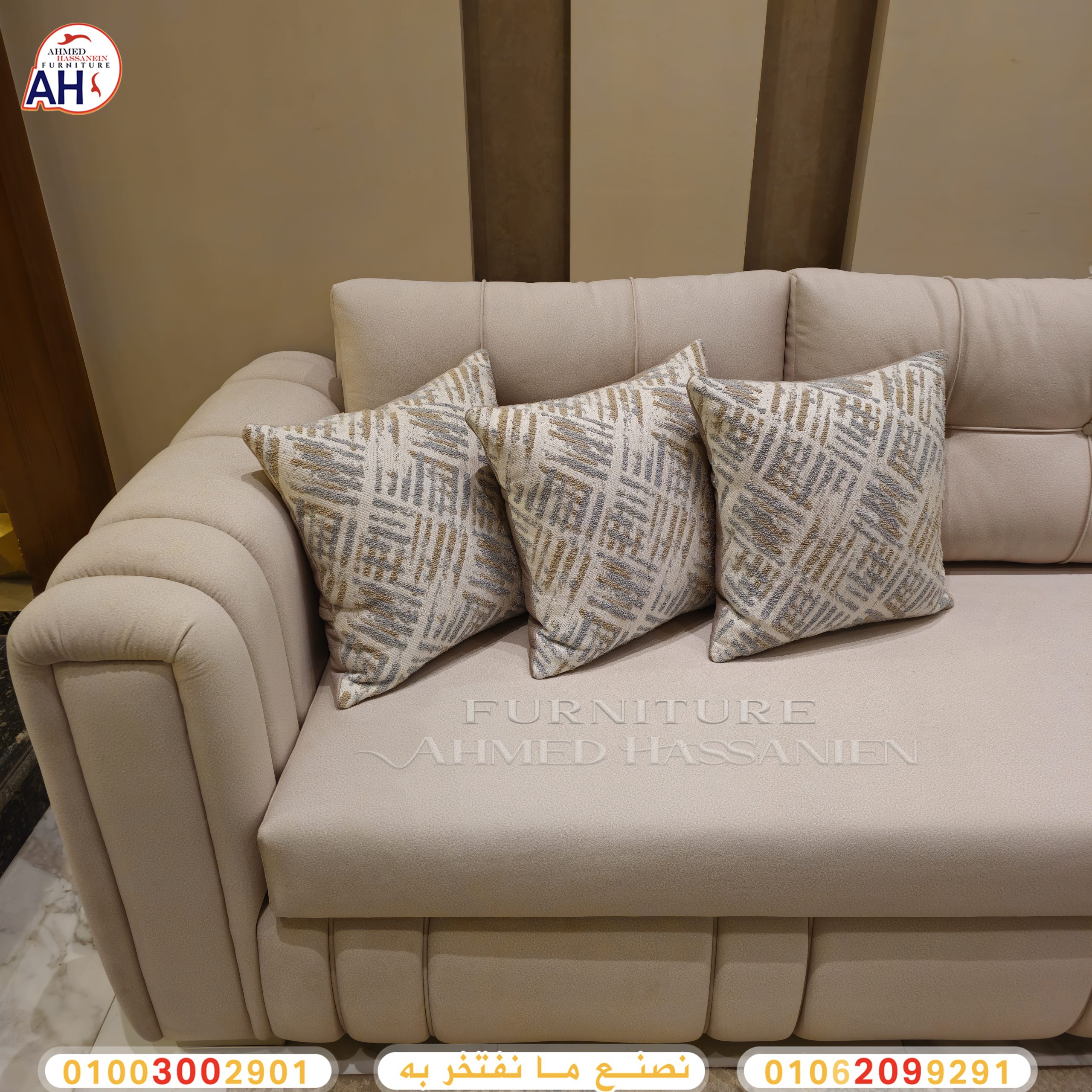 ٢٠٢٥٠٤١٩_١٤٣٥٠٤بىا