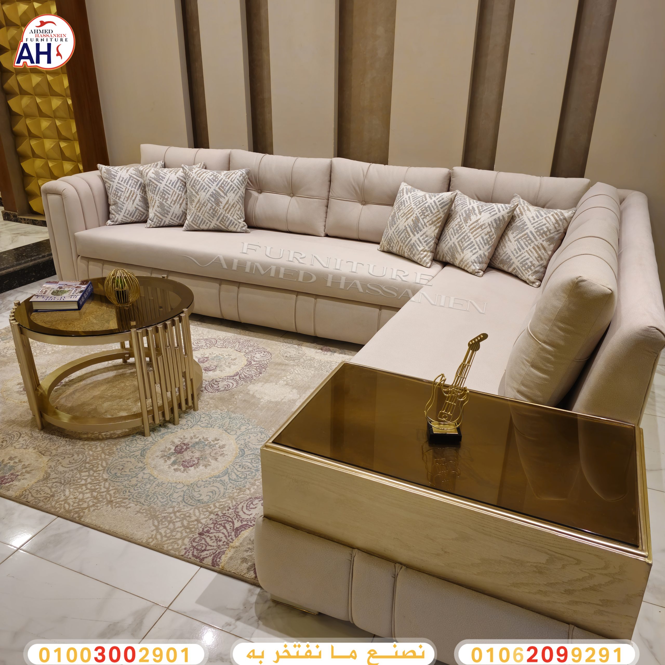 ٢٠٢٥٠٤١٩_١٤٣٥٤٦تمم