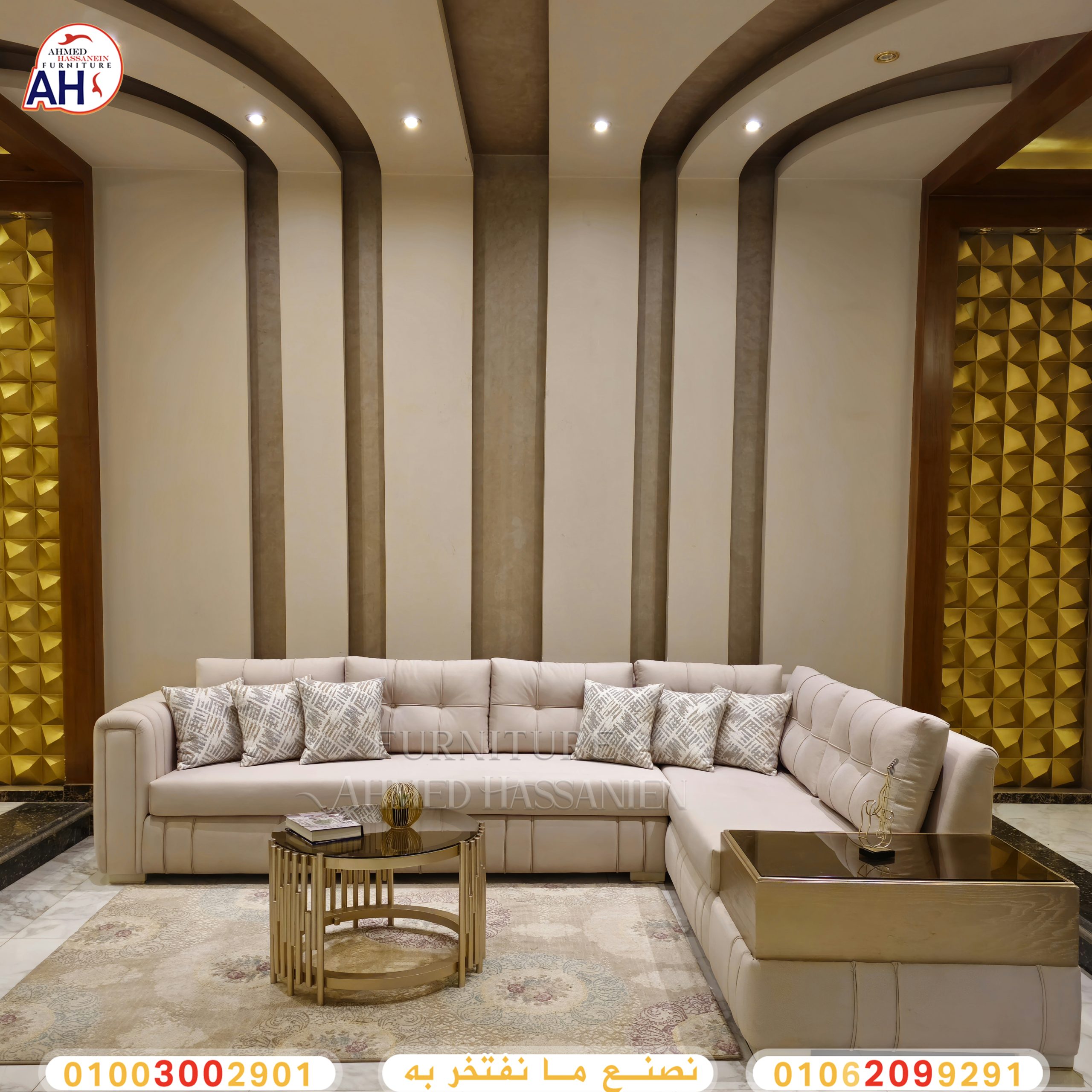 ٢٠٢٥٠٤١٩_١٤٣٦١٣يشق