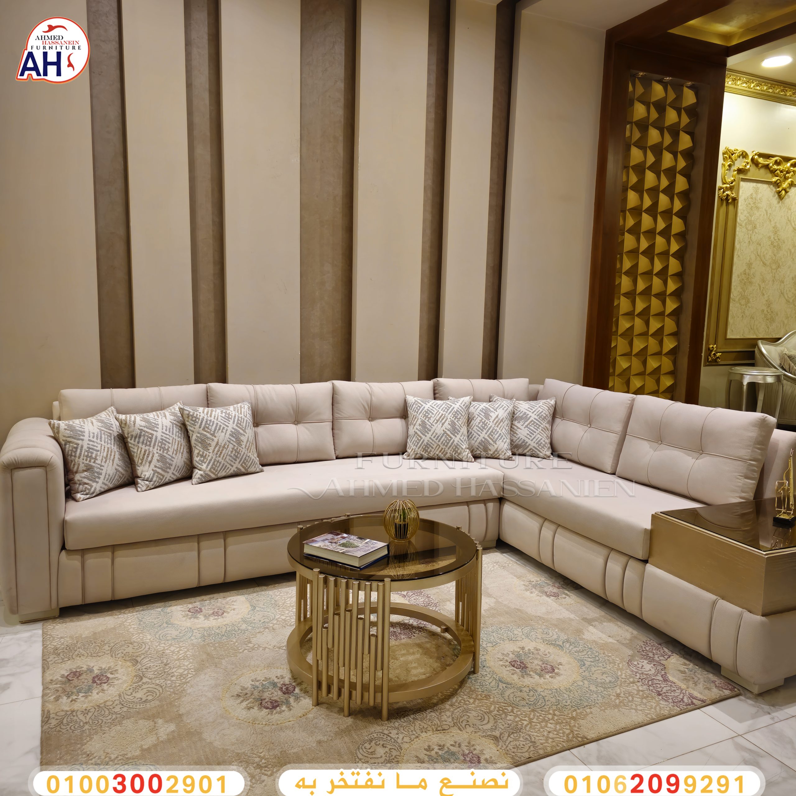 ٢٠٢٥٠٤١٩_١٤٣٦٤٤لنا