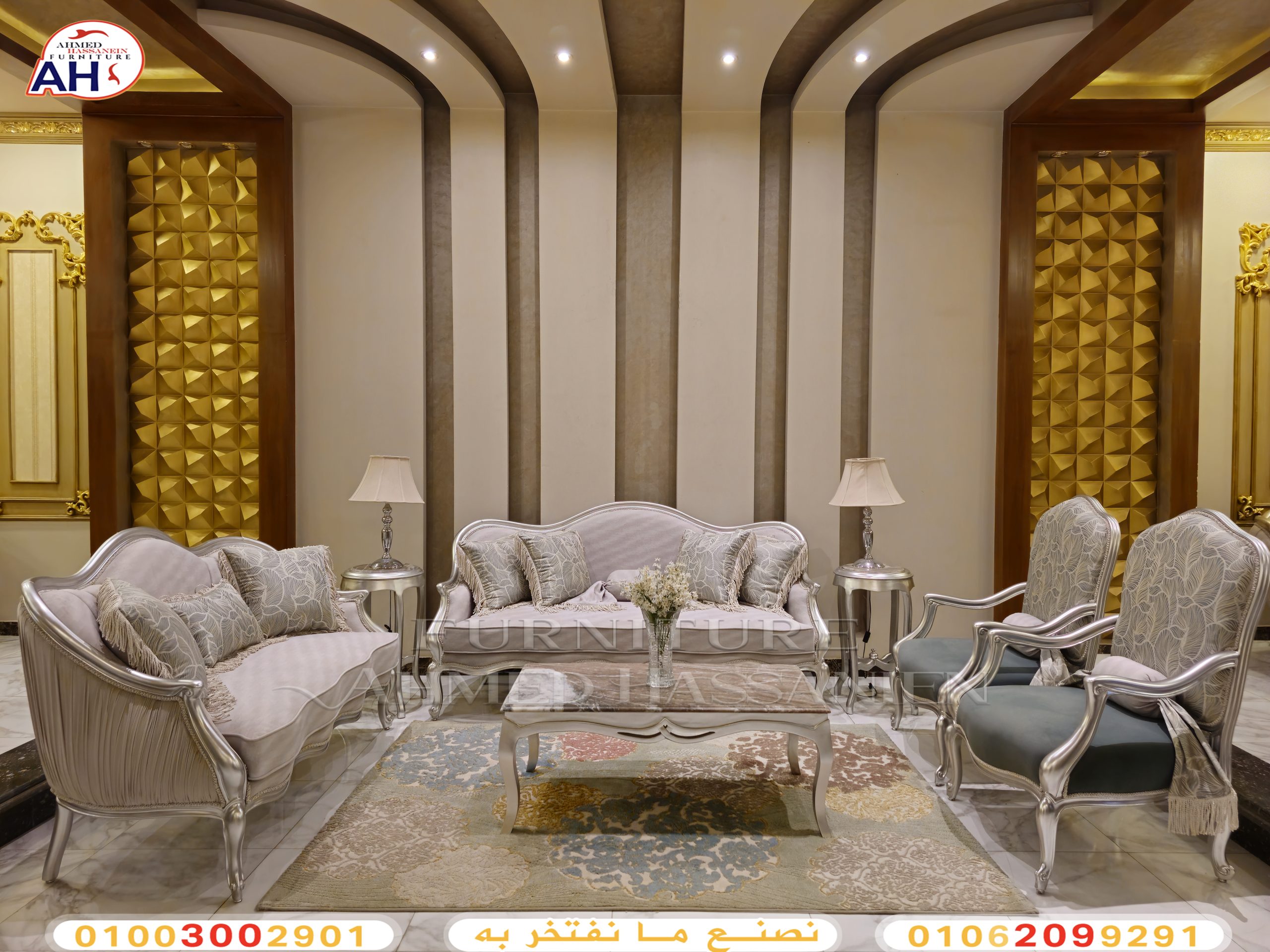 ٢٠٢٥٠٤٢٠_١٨١٥٠١يب