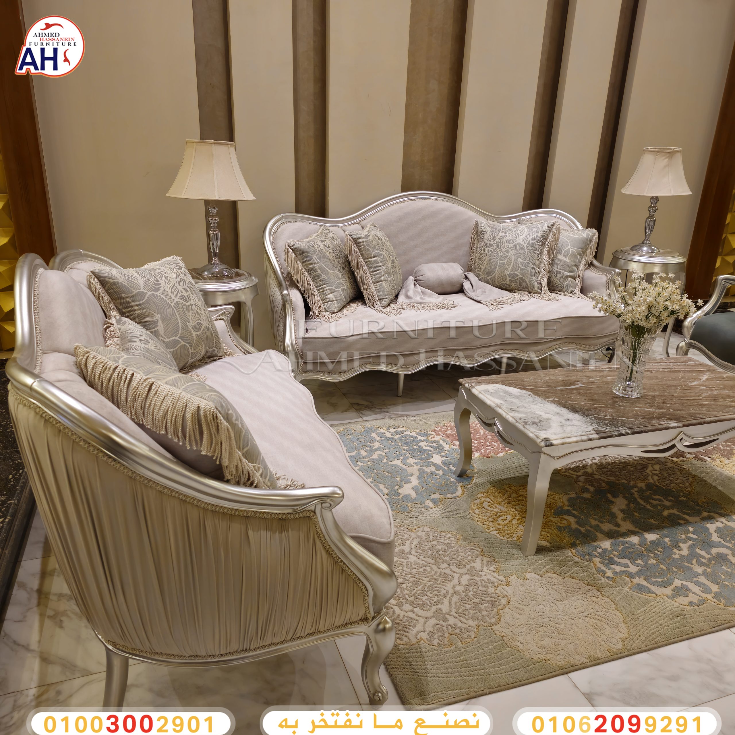 ٢٠٢٥٠٤٢٠_١٨١٦٣٥يشق