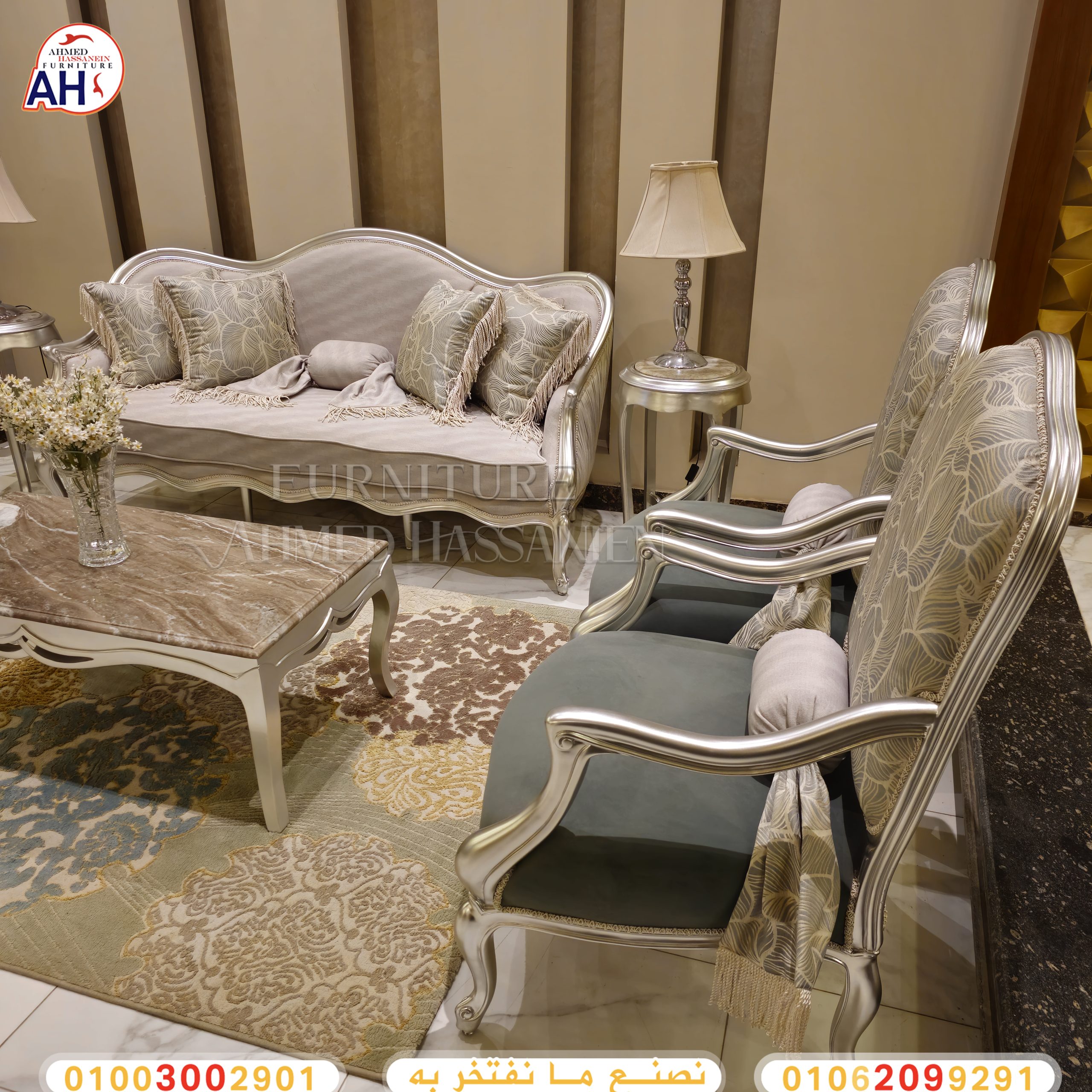 ٢٠٢٥٠٤٢٠_١٨١٦٥٧بقه