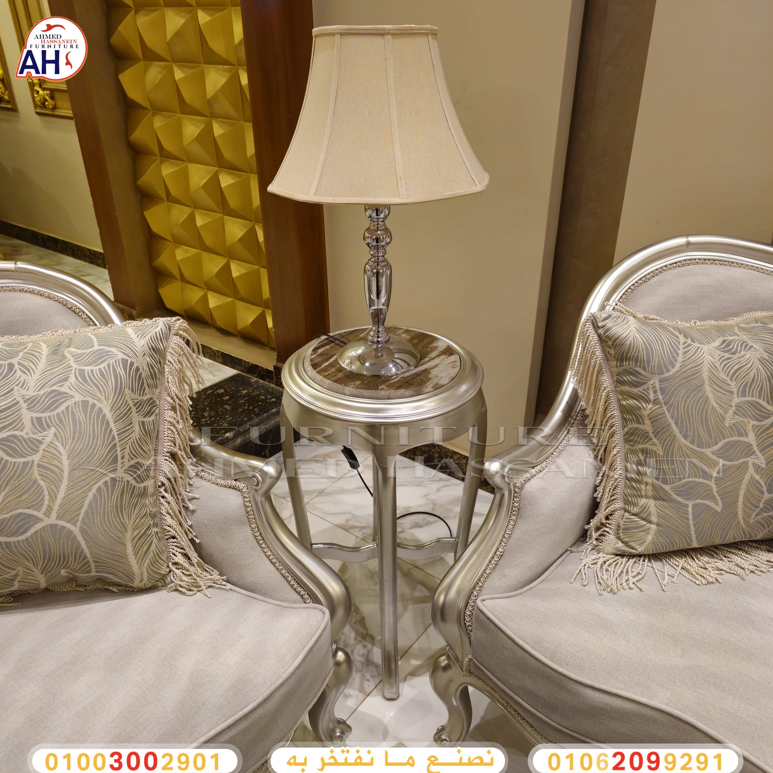 ٢٠٢٥٠٤٢٠_١٨١٨٢٢ليق