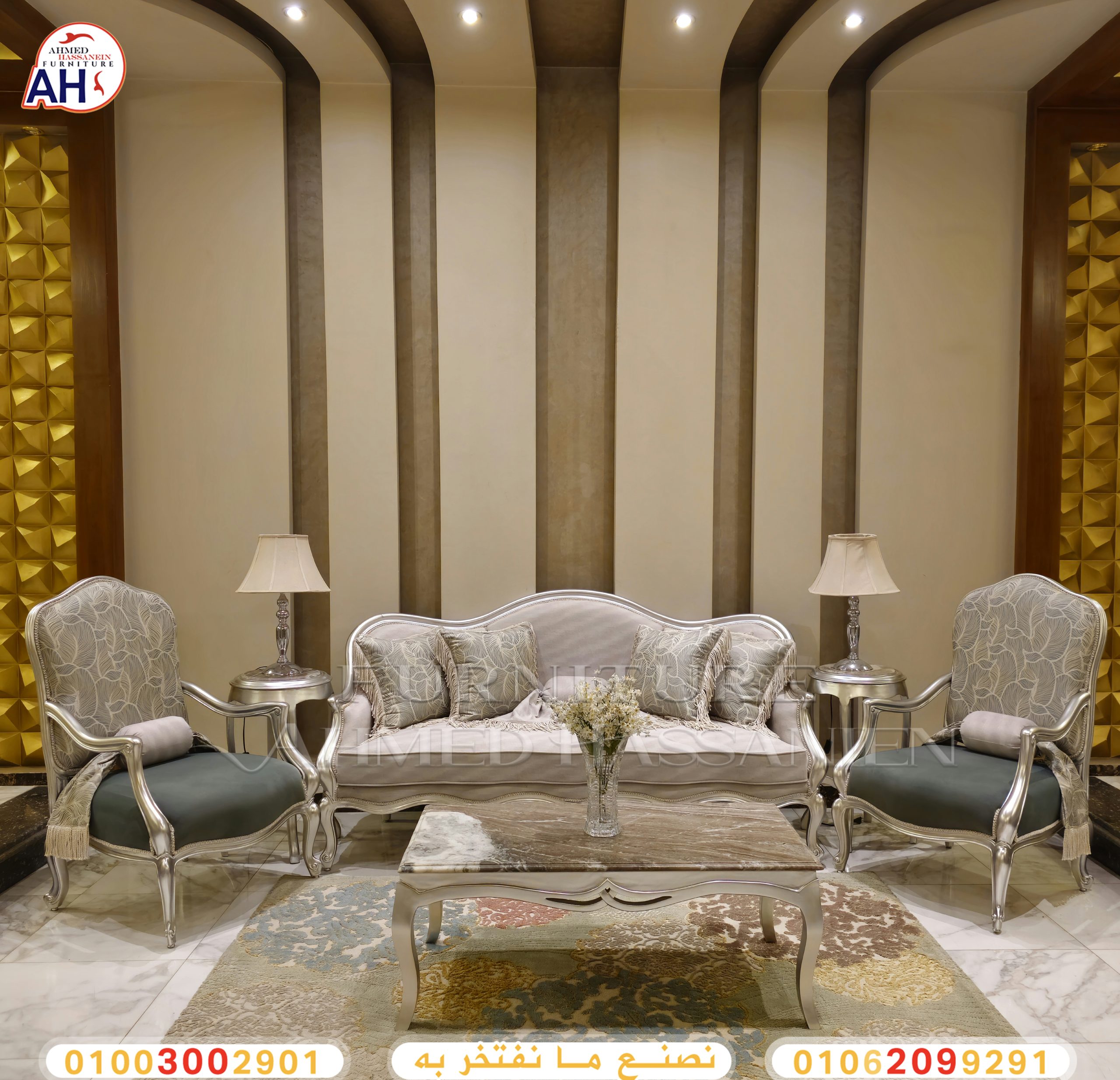 ٢٠٢٥٠٤٢٠_١٨٢٠٤٠قغع