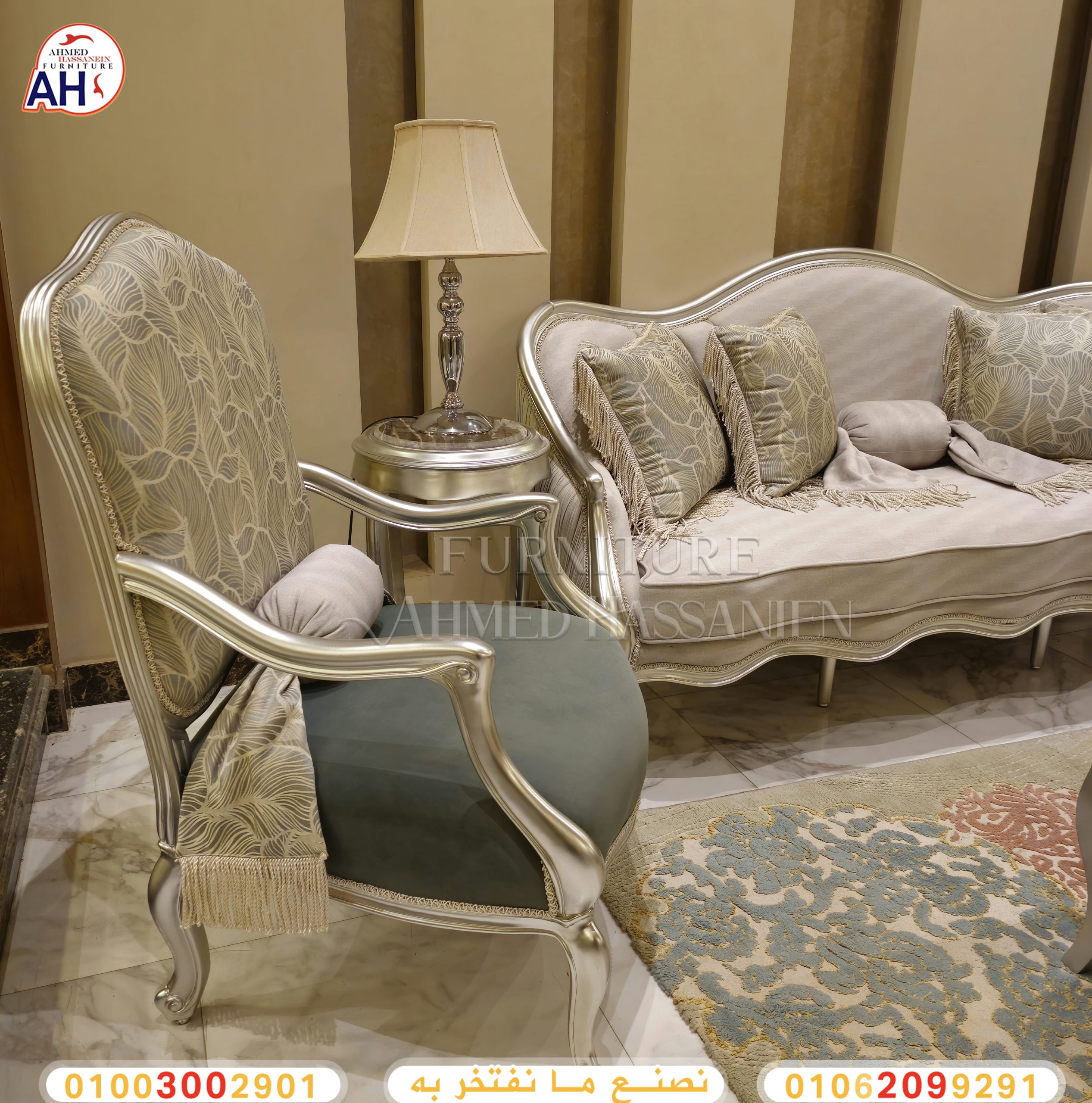 ٢٠٢٥٠٤٢٠_١٨٢١٠١ابف