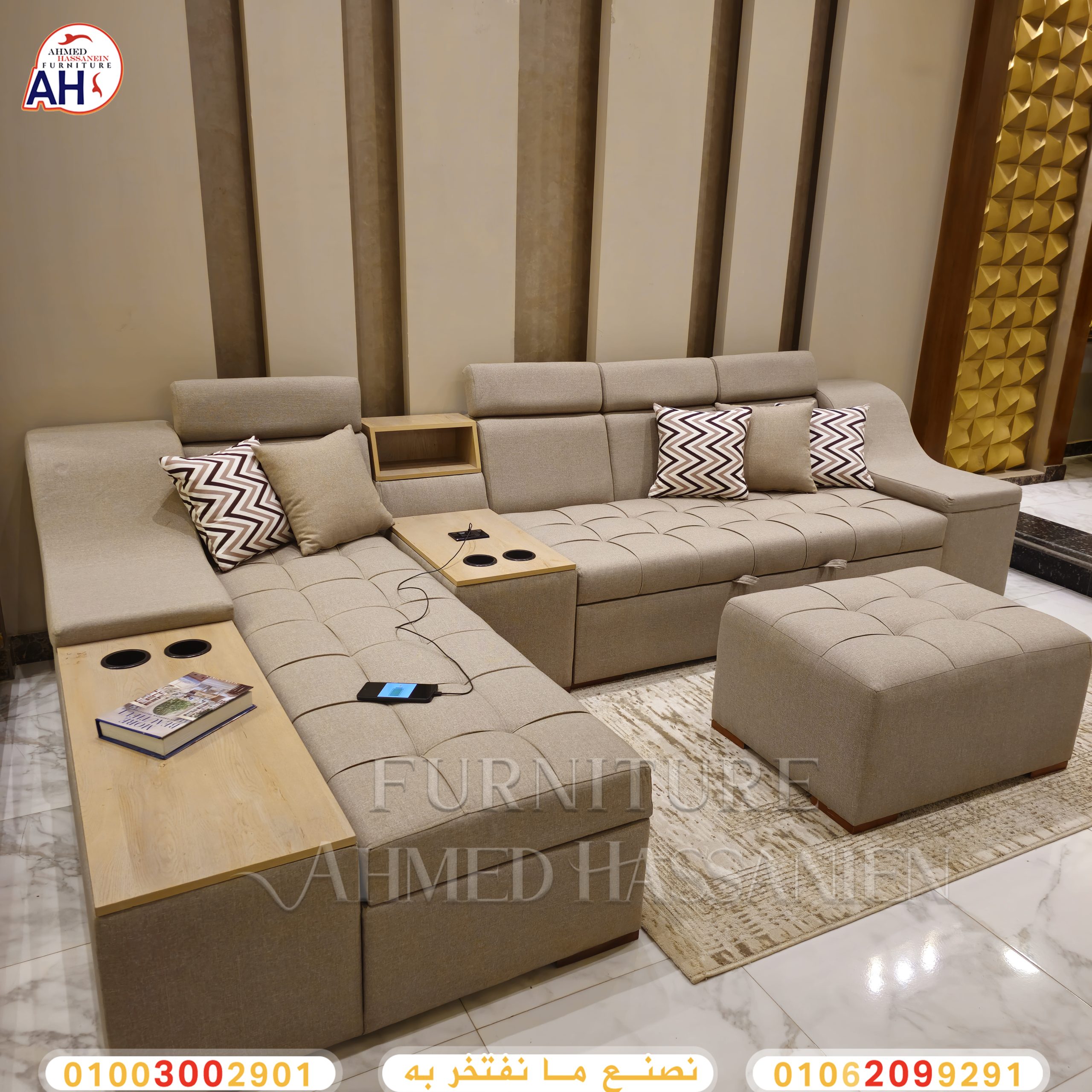 ٢٠٢٥٠٤٢٦_١٤٠٤٠٢