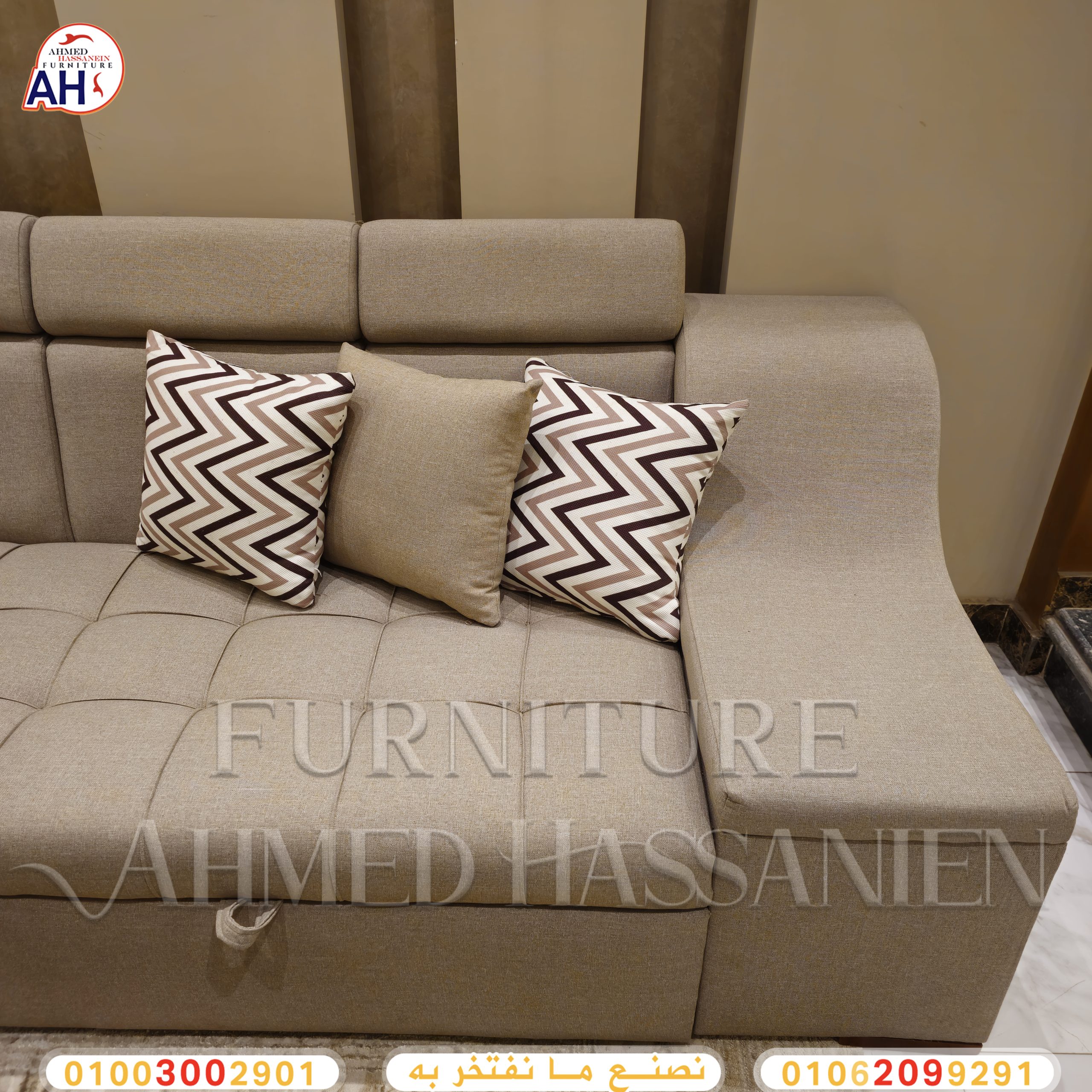 ٢٠٢٥٠٤٢٦_١٤٠٤٣٢