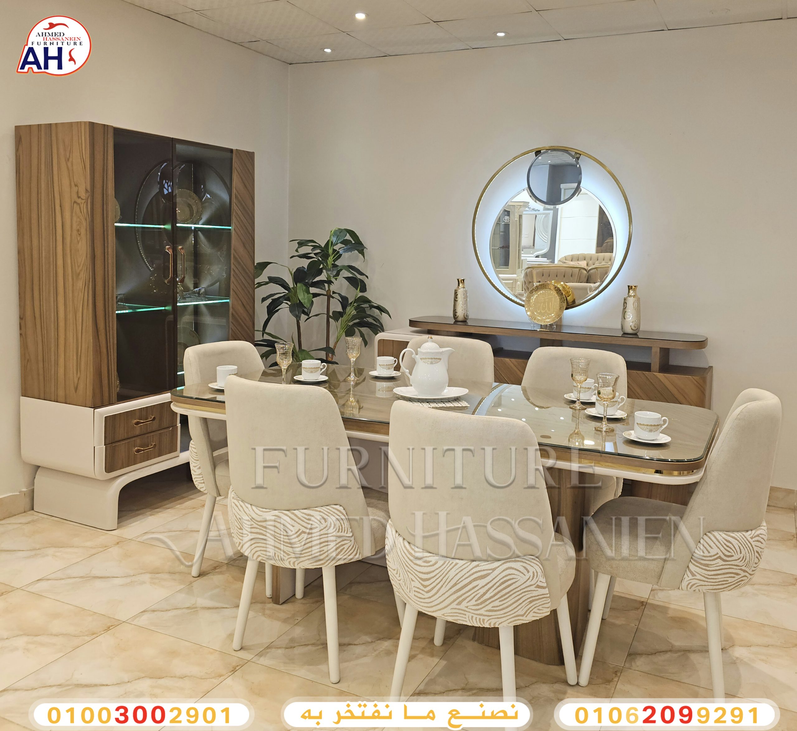 ٢٠٢٥٠٤٢٦_١٨٠٨٥٦