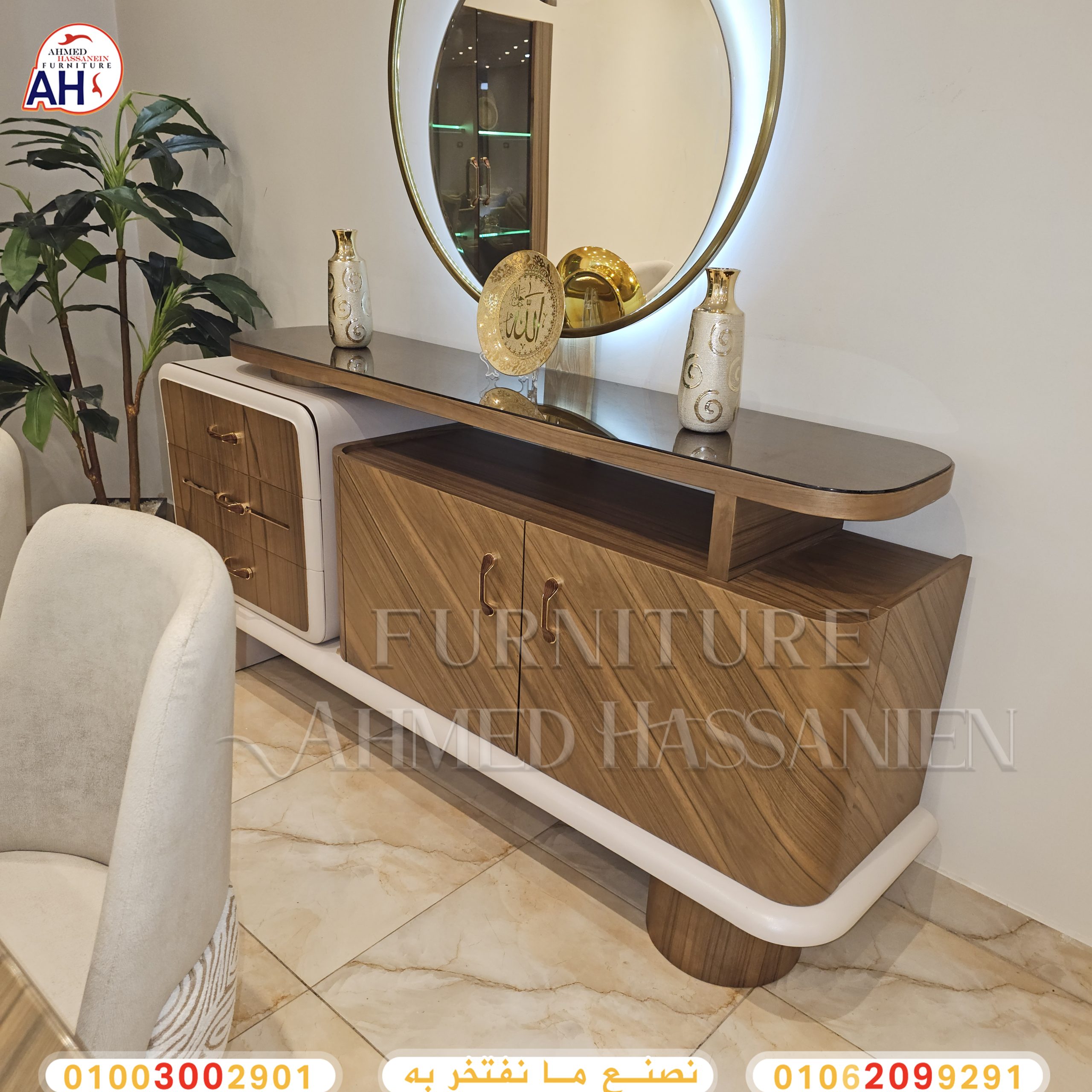 ٢٠٢٥٠٤٢٦_١٨١٠٢٨