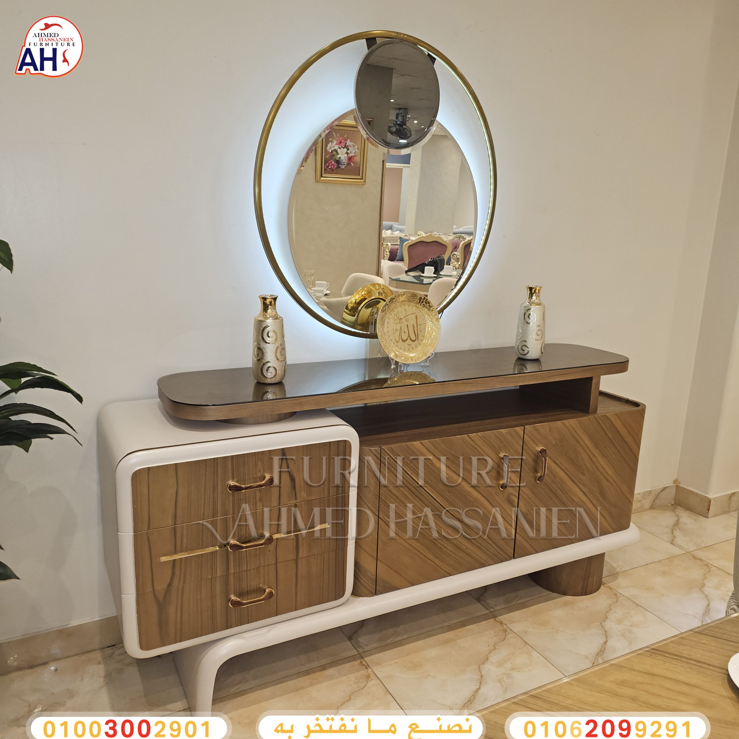 ٢٠٢٥٠٤٢٦_١٨١١٥٩