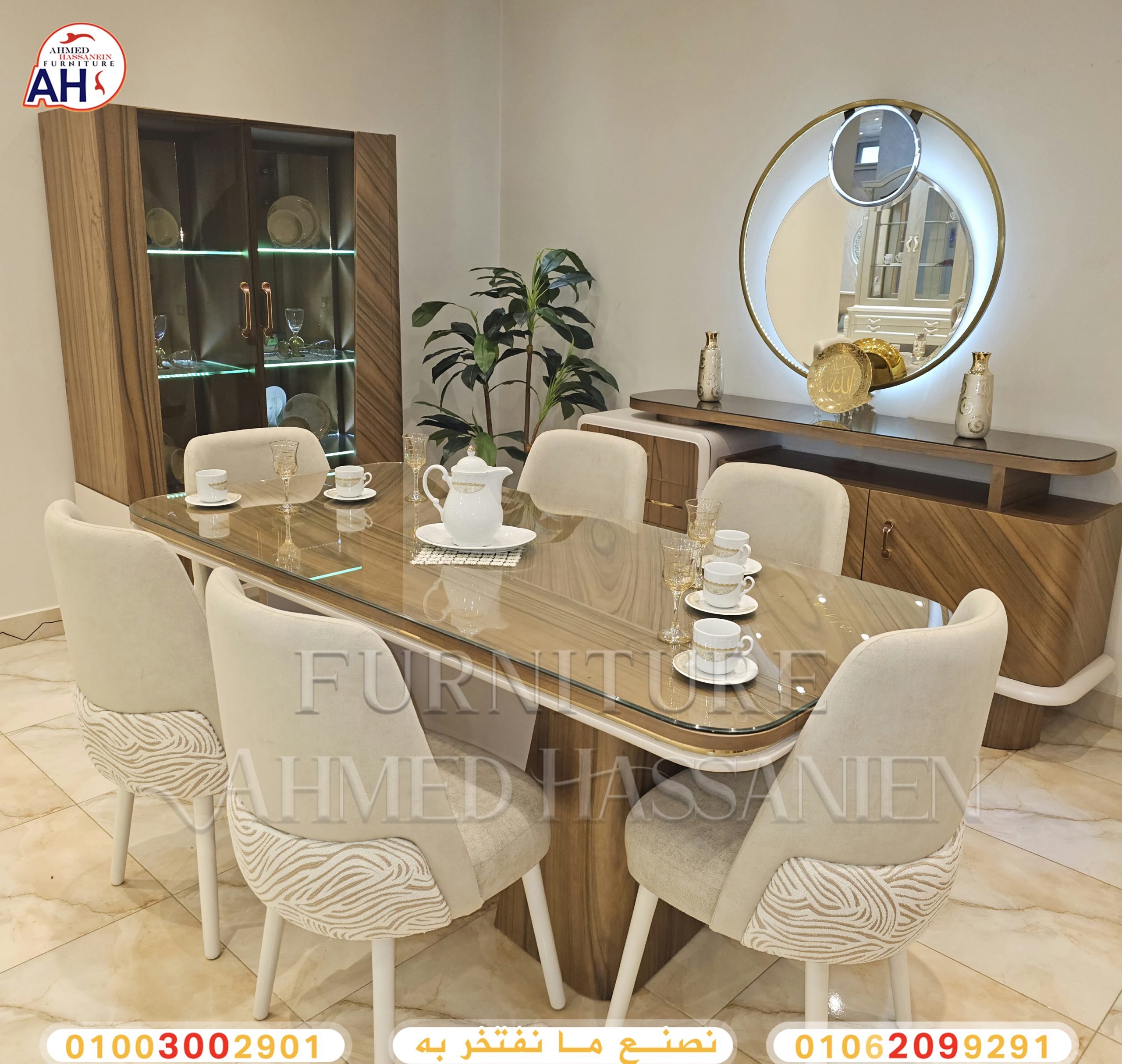 ٢٠٢٥٠٤٢٦_١٨١٥٠٩