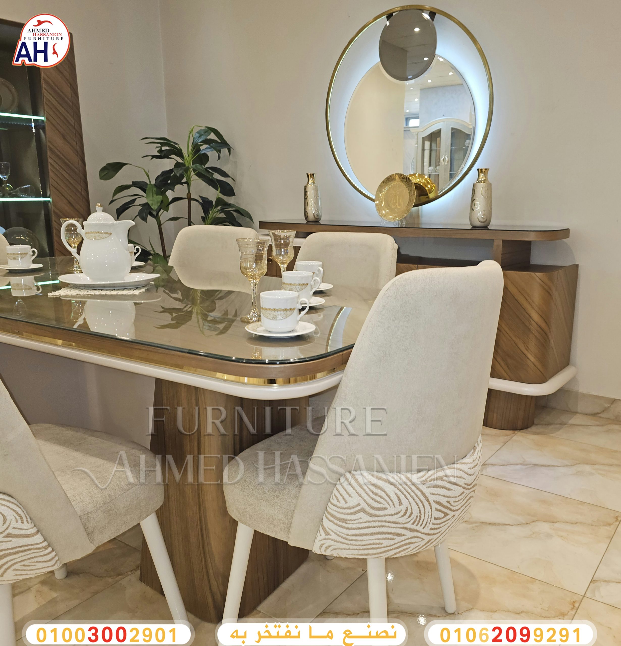 ٢٠٢٥٠٤٢٦_١٨١٥١٩