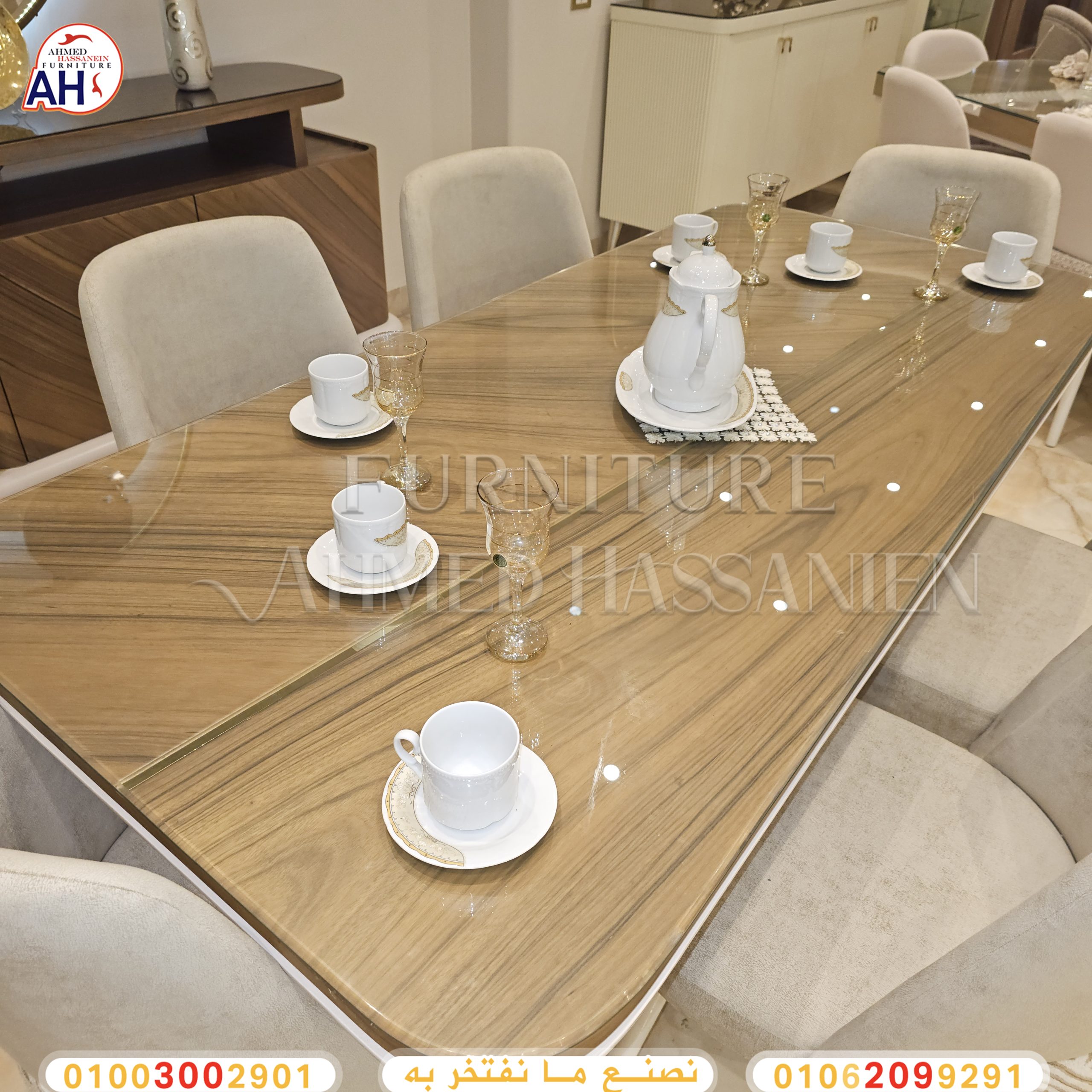 ٢٠٢٥٠٤٢٦_١٨١٦٢١