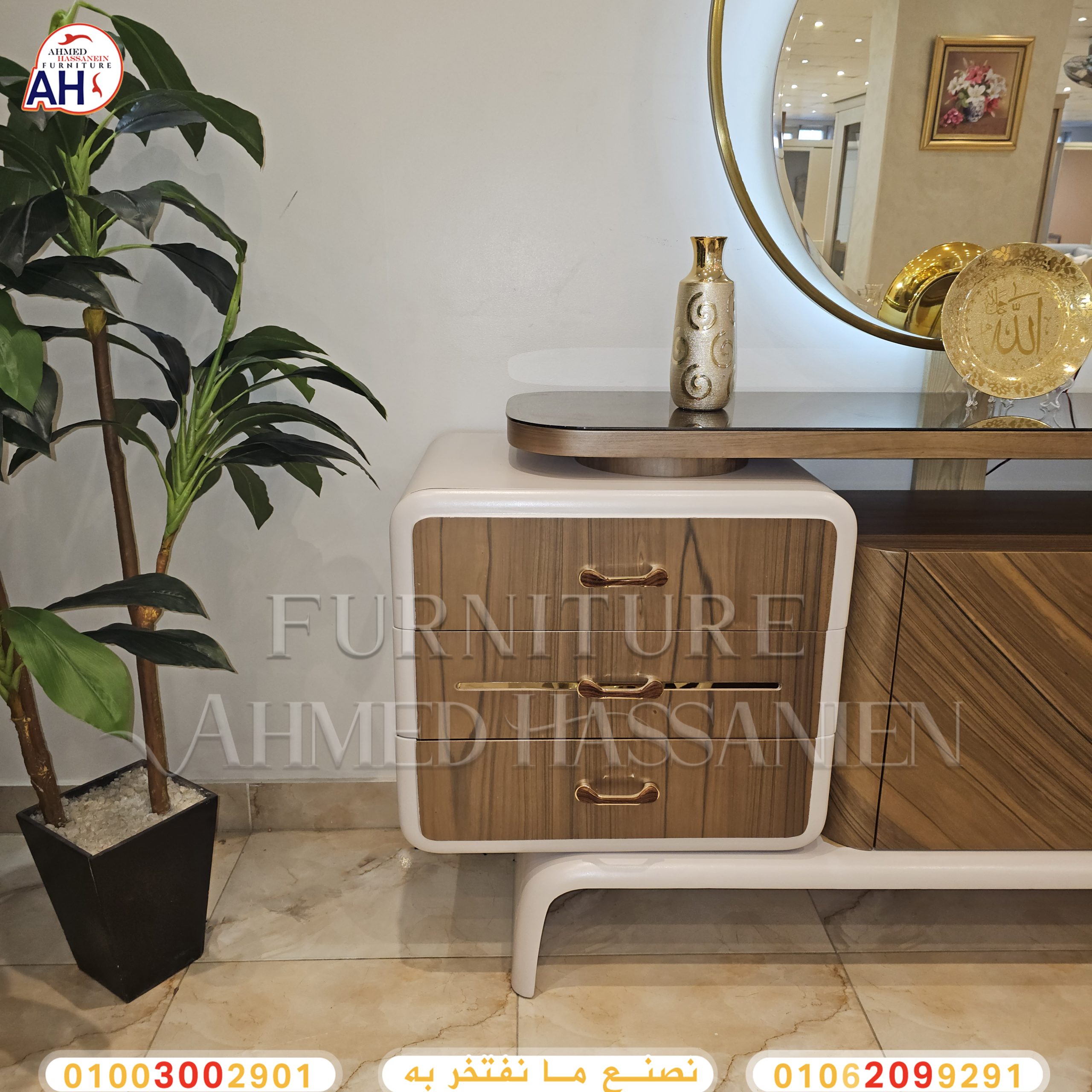 ٢٠٢٥٠٤٢٦_١٨١٦٣٠