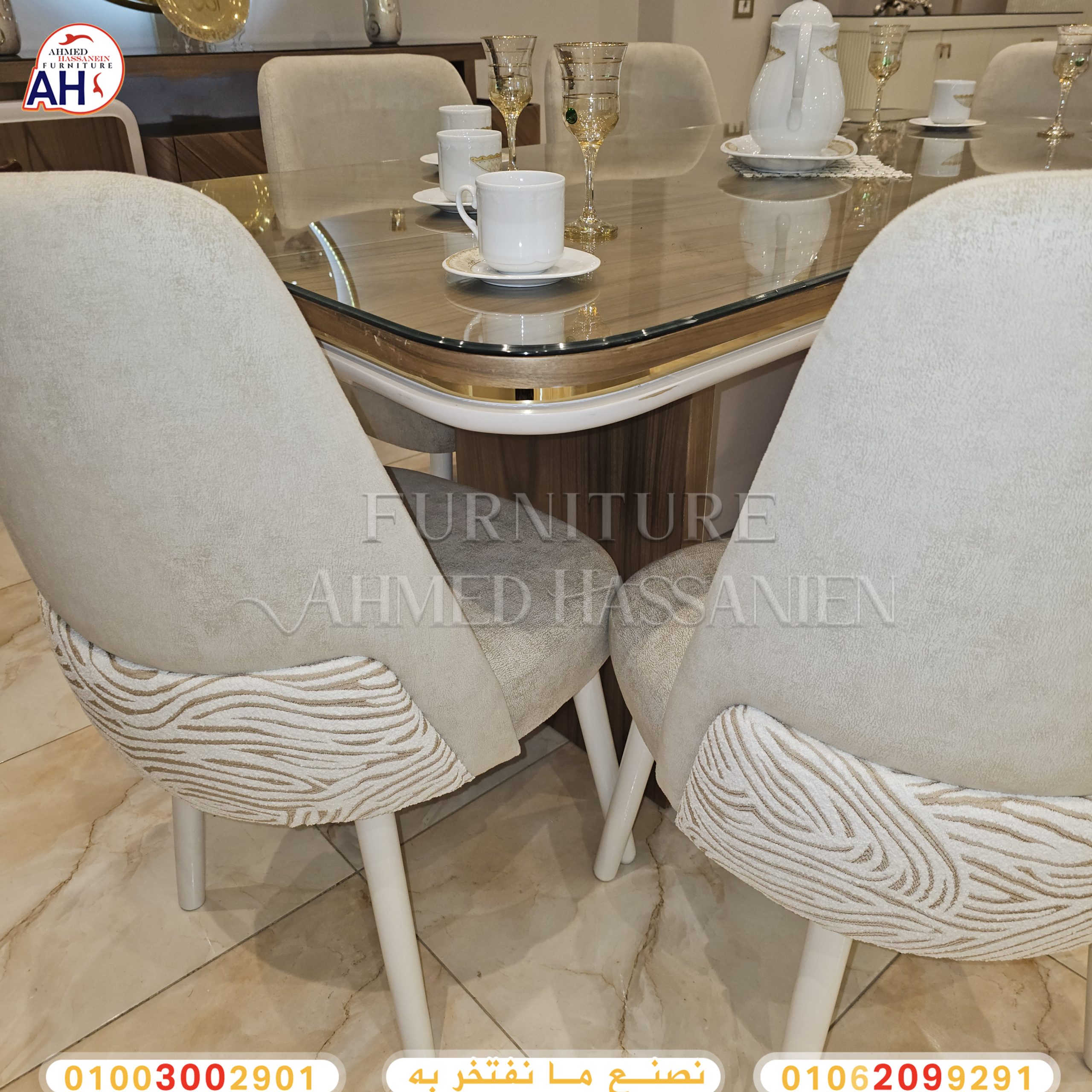 ٢٠٢٥٠٤٢٦_١٨١٦٥٤