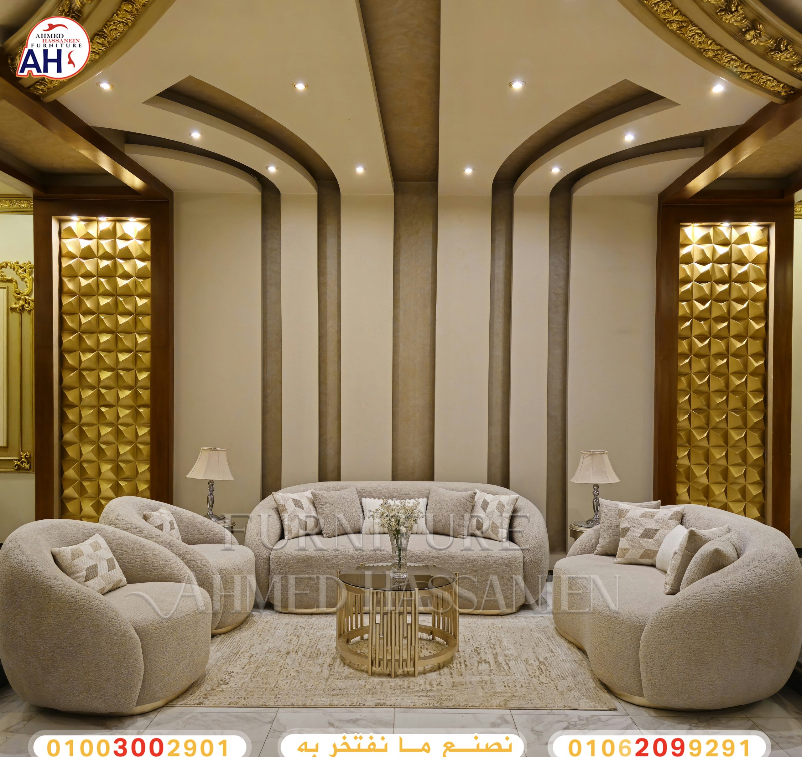 ٢٠٢٥٠٥٠٤_٢١٢٤١٩ئؤس