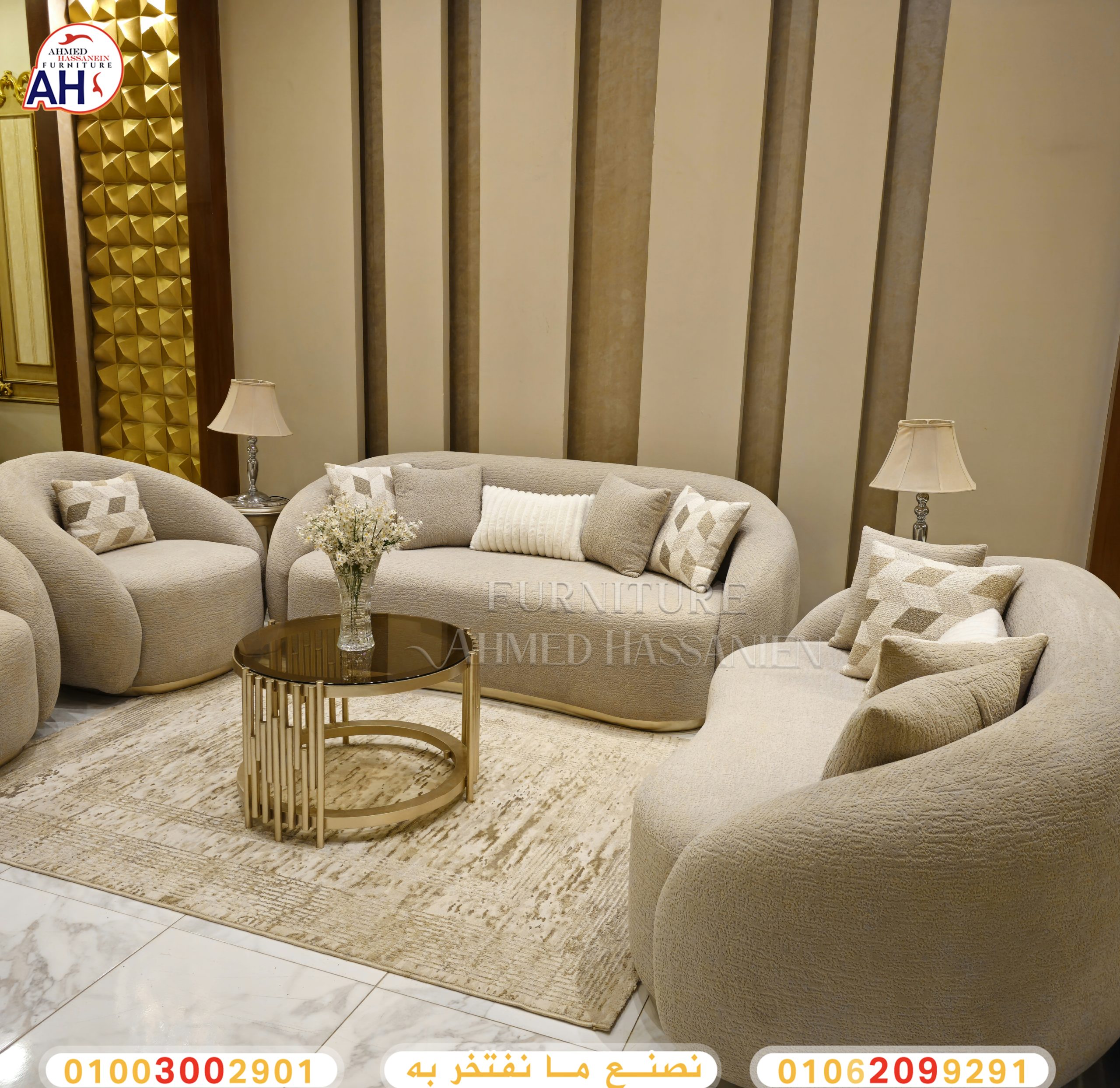 ٢٠٢٥٠٥٠٤_٢١٢٤٣١ؤؤؤؤلا