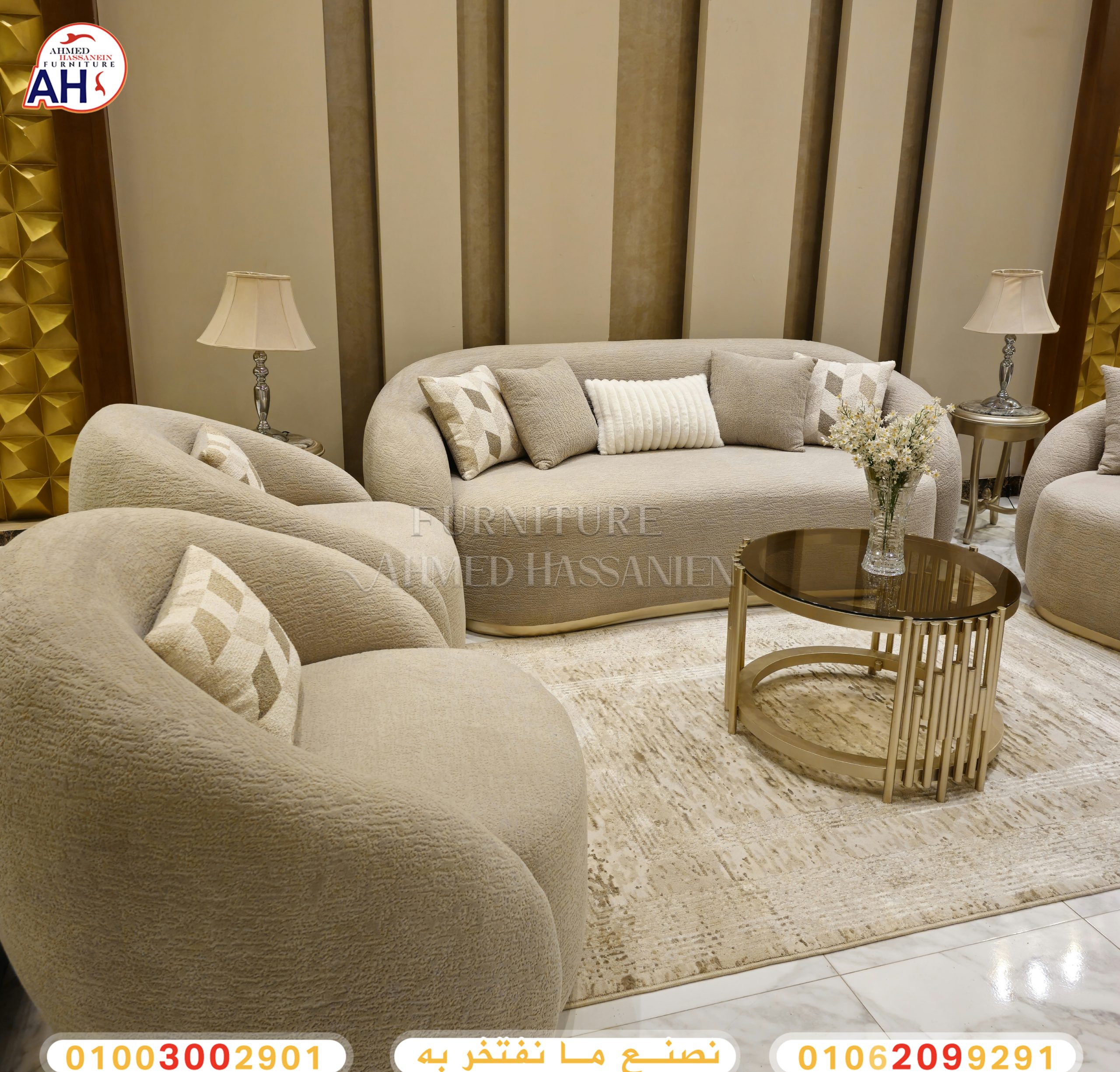 ٢٠٢٥٠٥٠٤_٢١٢٤٥٠يب