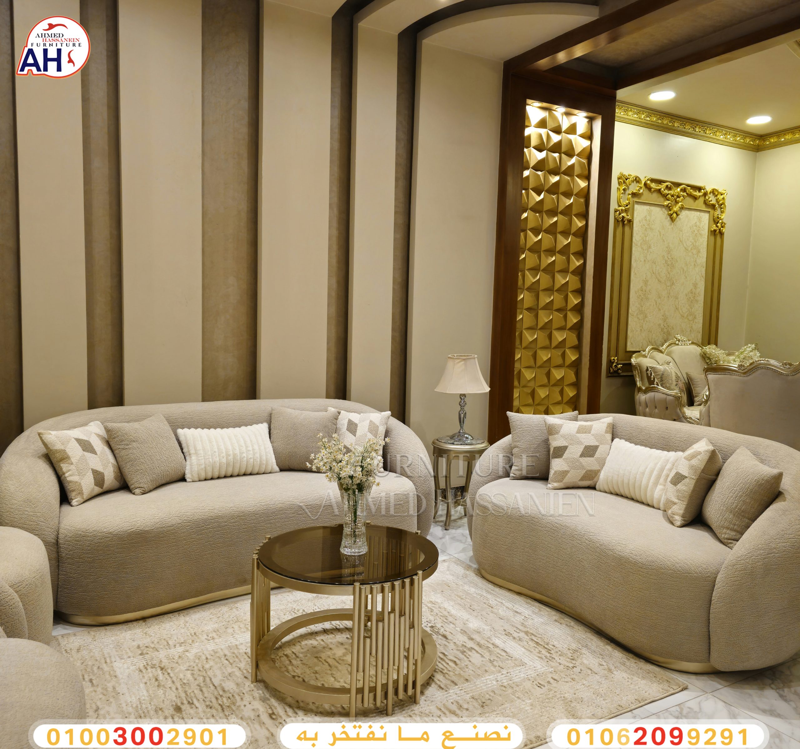 ٢٠٢٥٠٥٠٤_٢١٢٥٠٩لبا