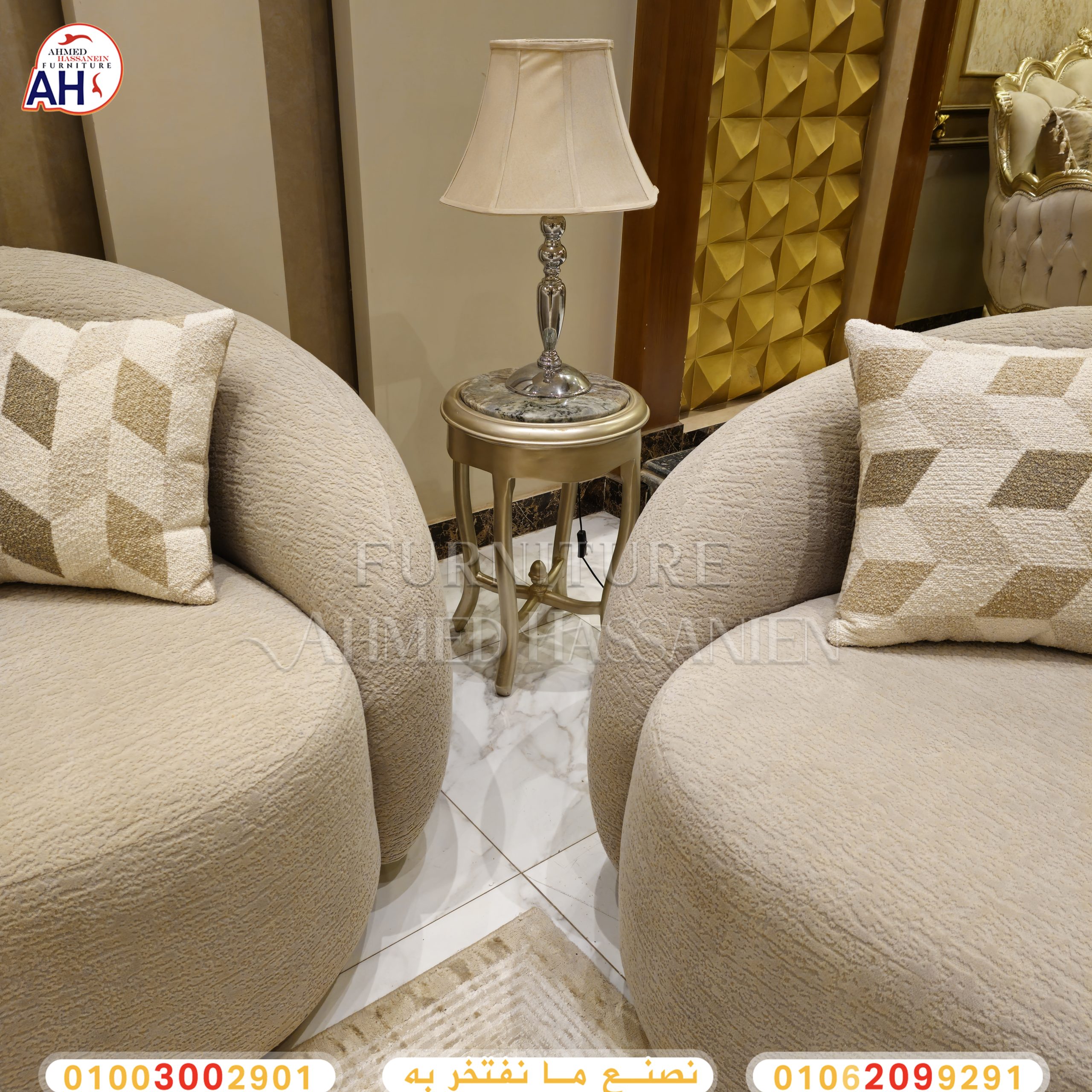 ٢٠٢٥٠٥٠٤_٢١٢٥٣٣لببل